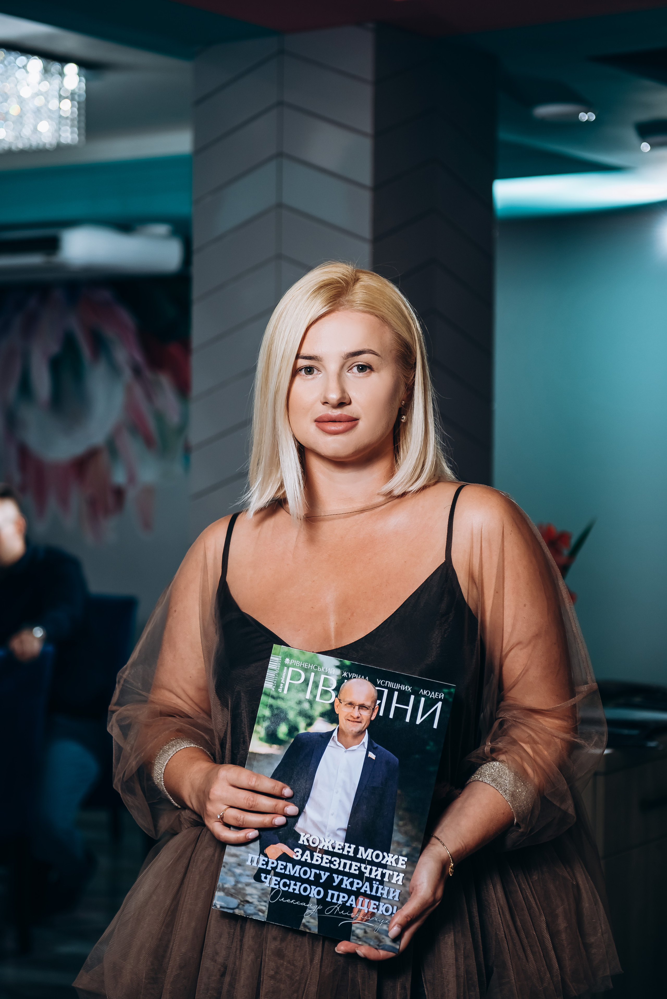 Журнал «Рівняни». Весільний та сімейний фотограф Україна