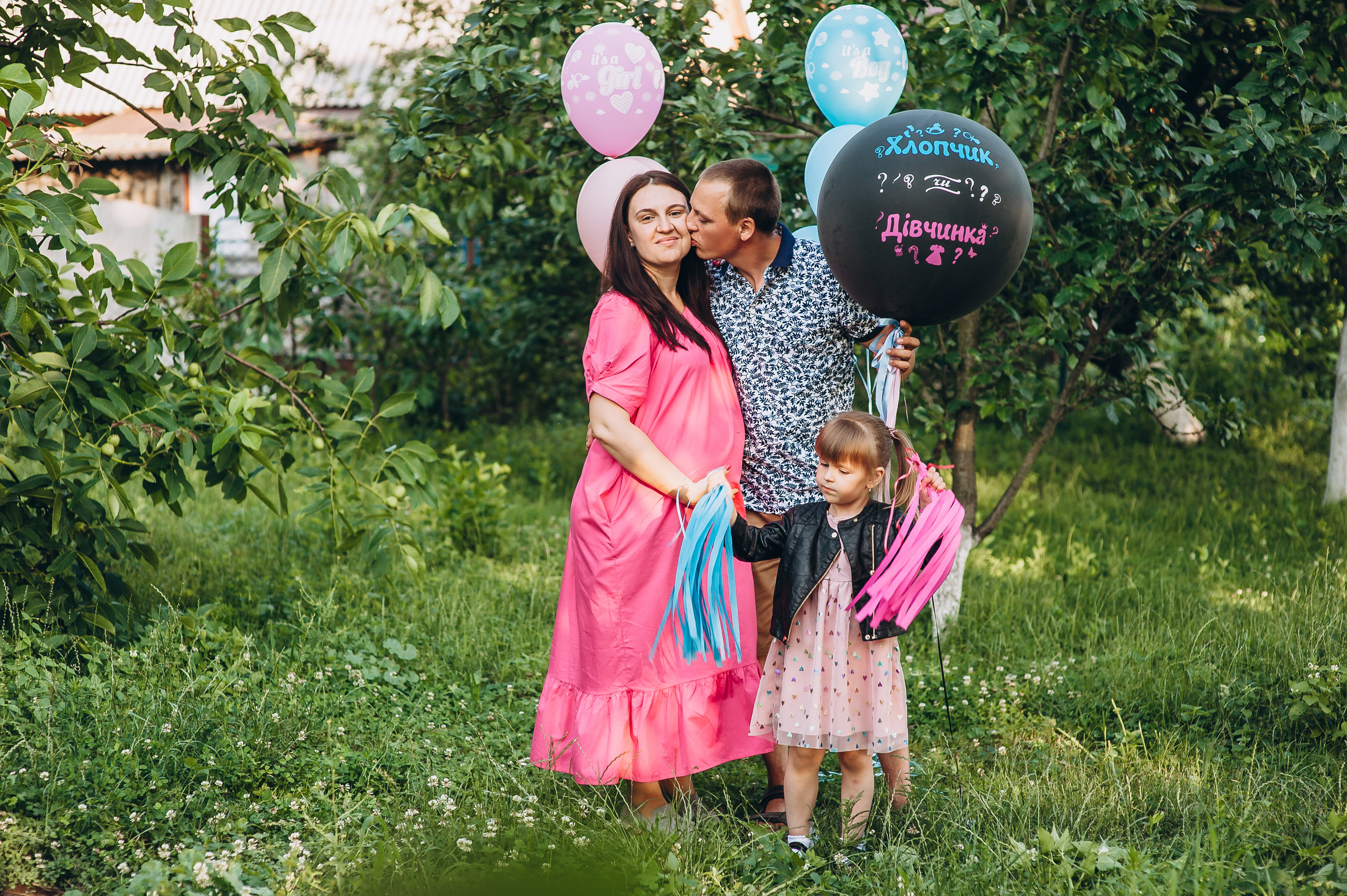Gender party. Весільний та сімейний фотограф Україна