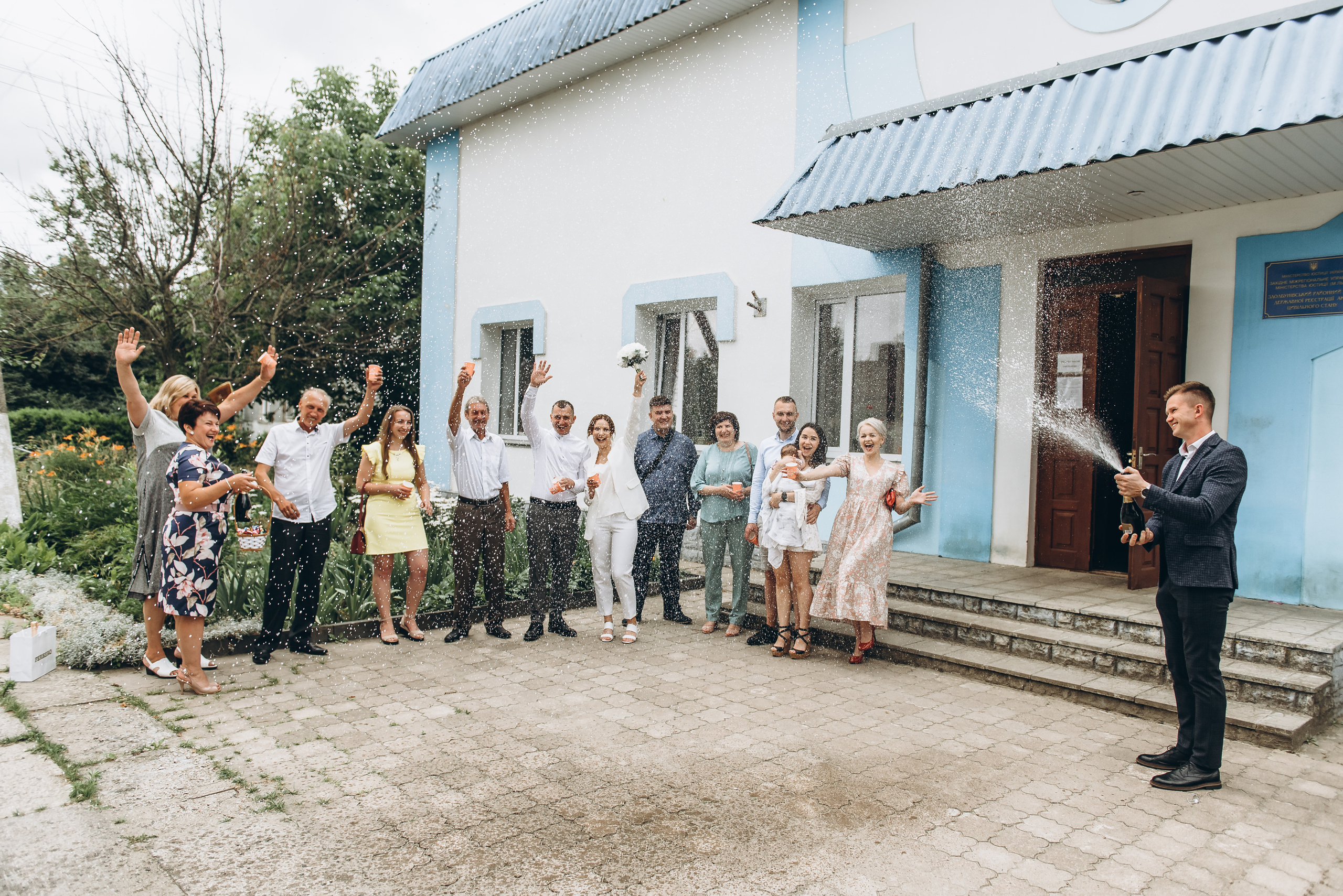 Наталія та Саша. Весільний та сімейний фотограф Україна