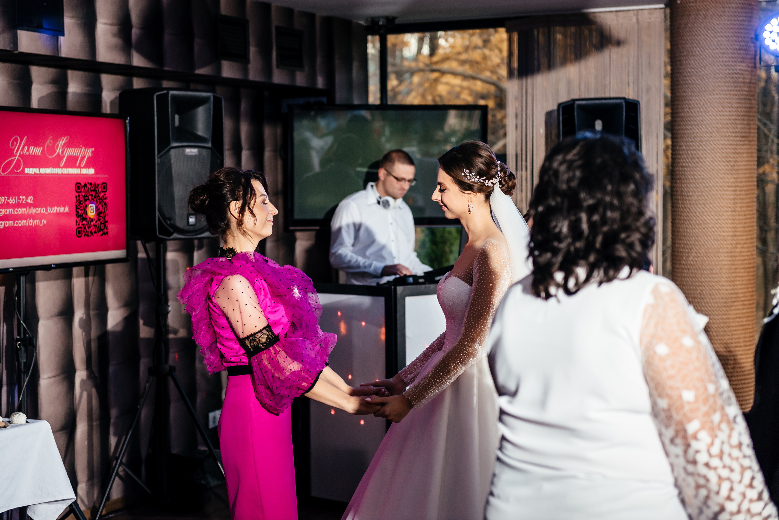 Юлія та Сергій (анонс). Весільний та сімейний фотограф Україна