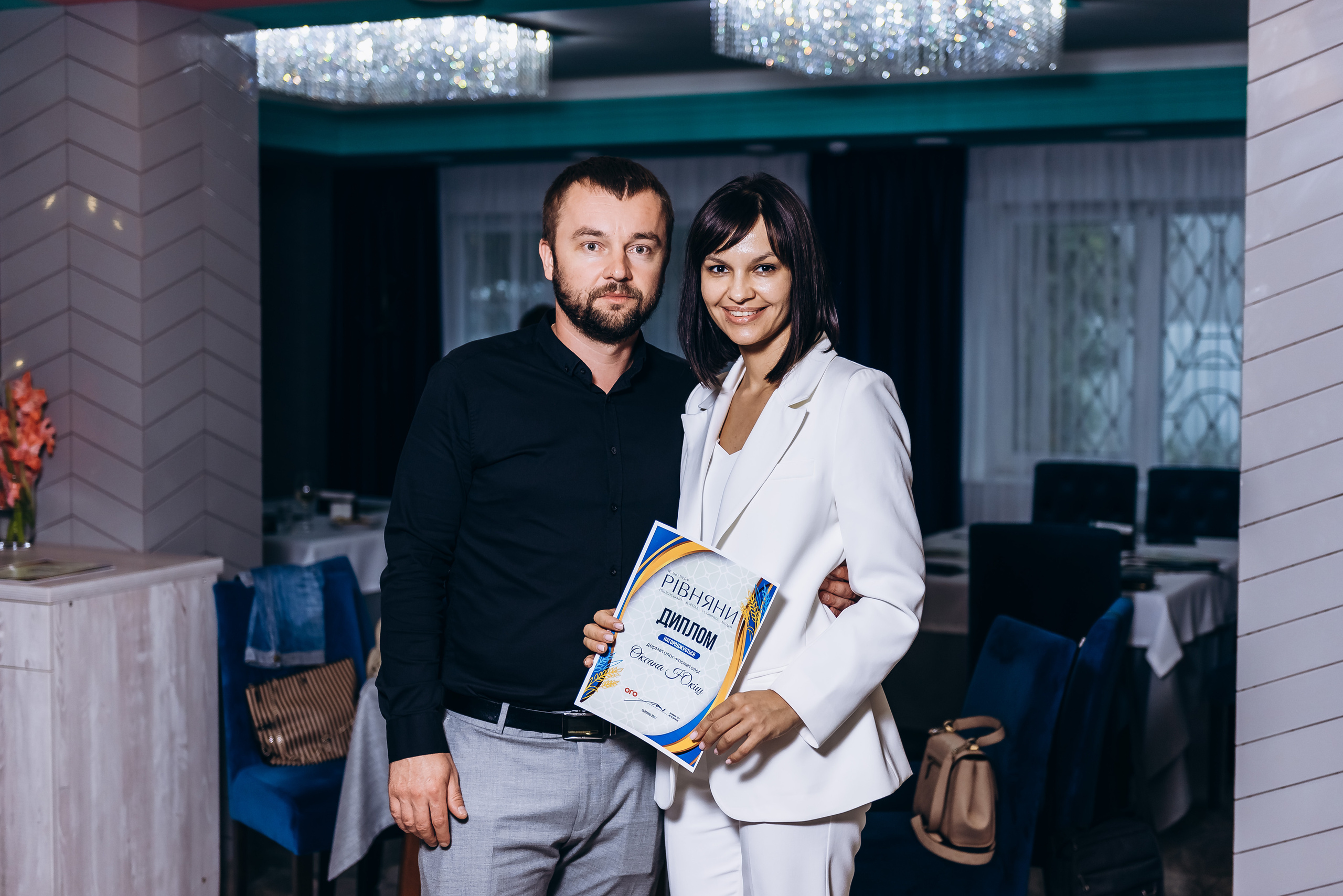 Журнал «Рівняни». Весільний та сімейний фотограф Україна