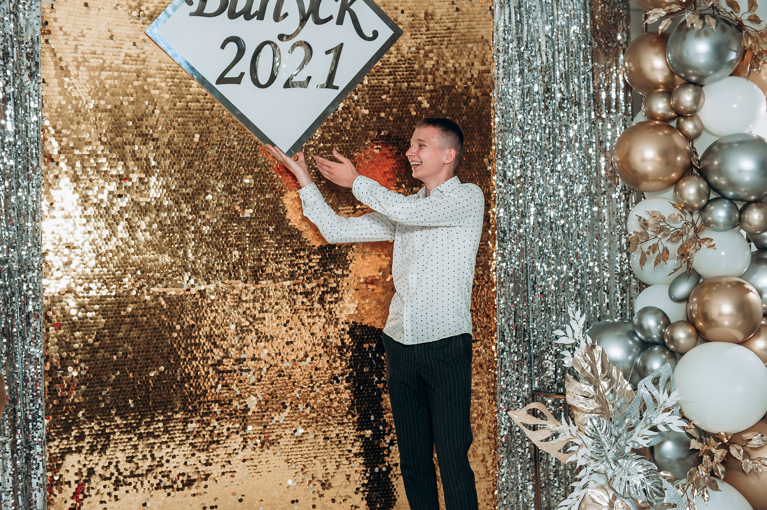 Випускники. Весільний та сімейний фотограф Україна