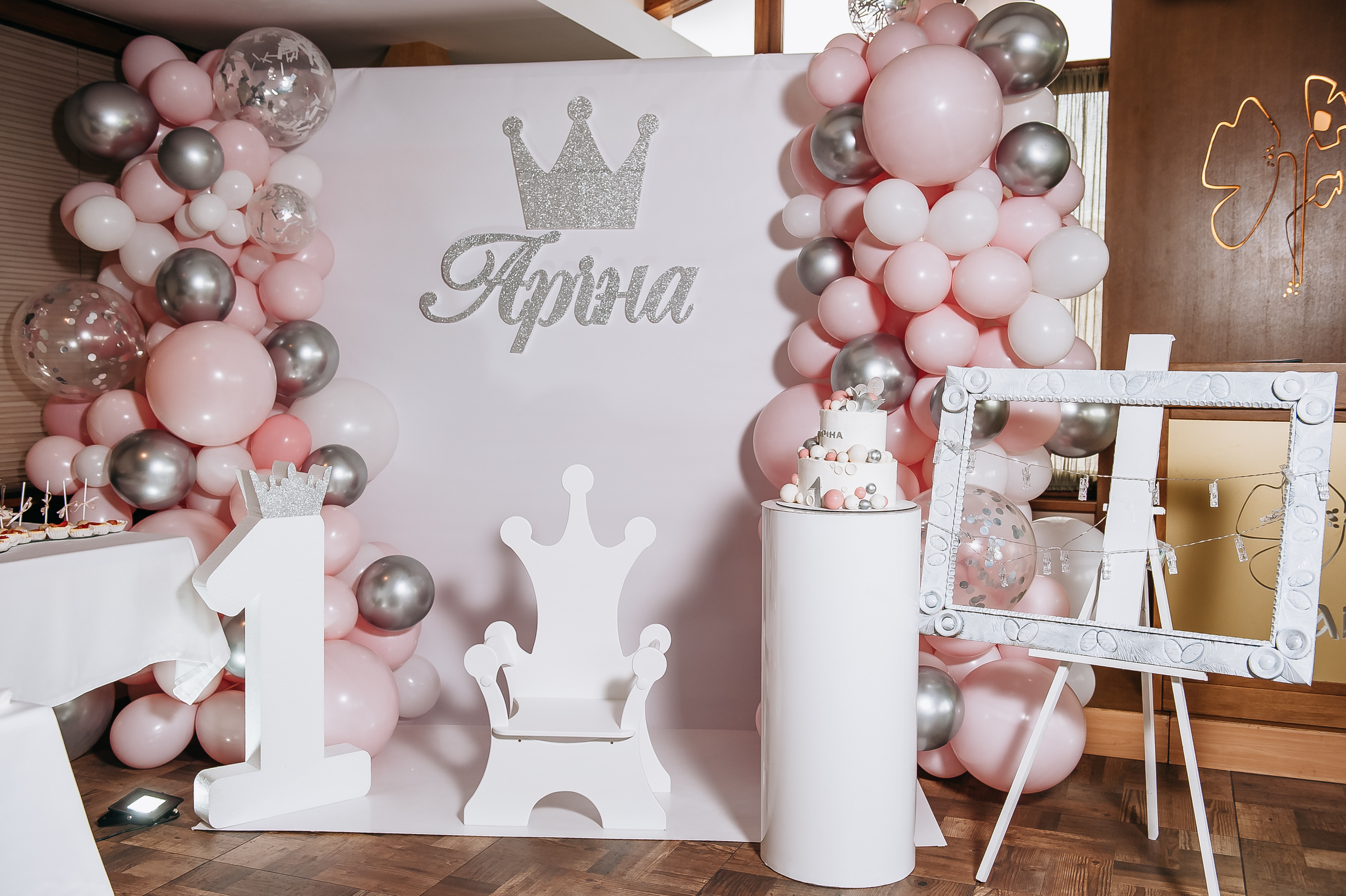 День народження. Весільний та сімейний фотограф Україна