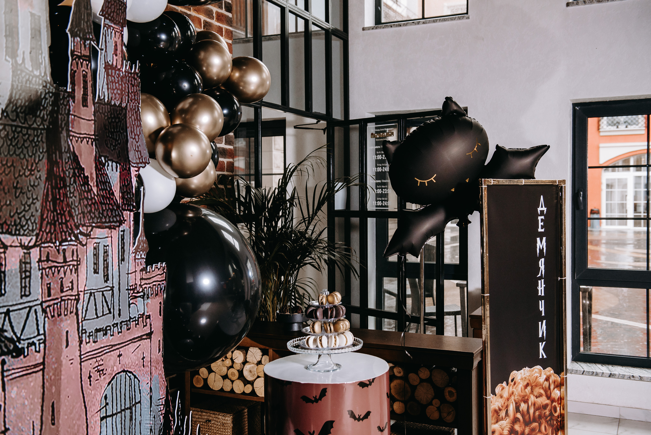 День народження. Весільний та сімейний фотограф Україна