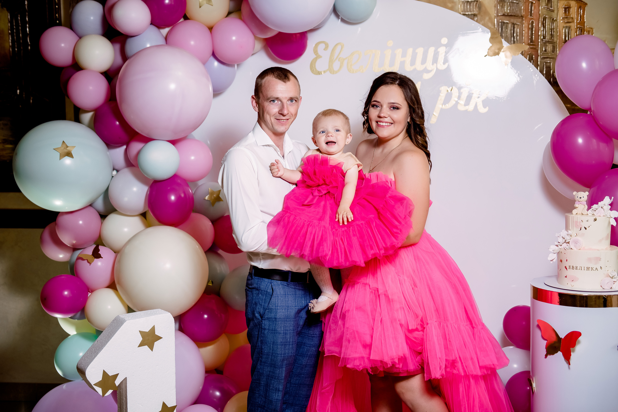 День народження Евеліни. Весільний та сімейний фотограф Україна
