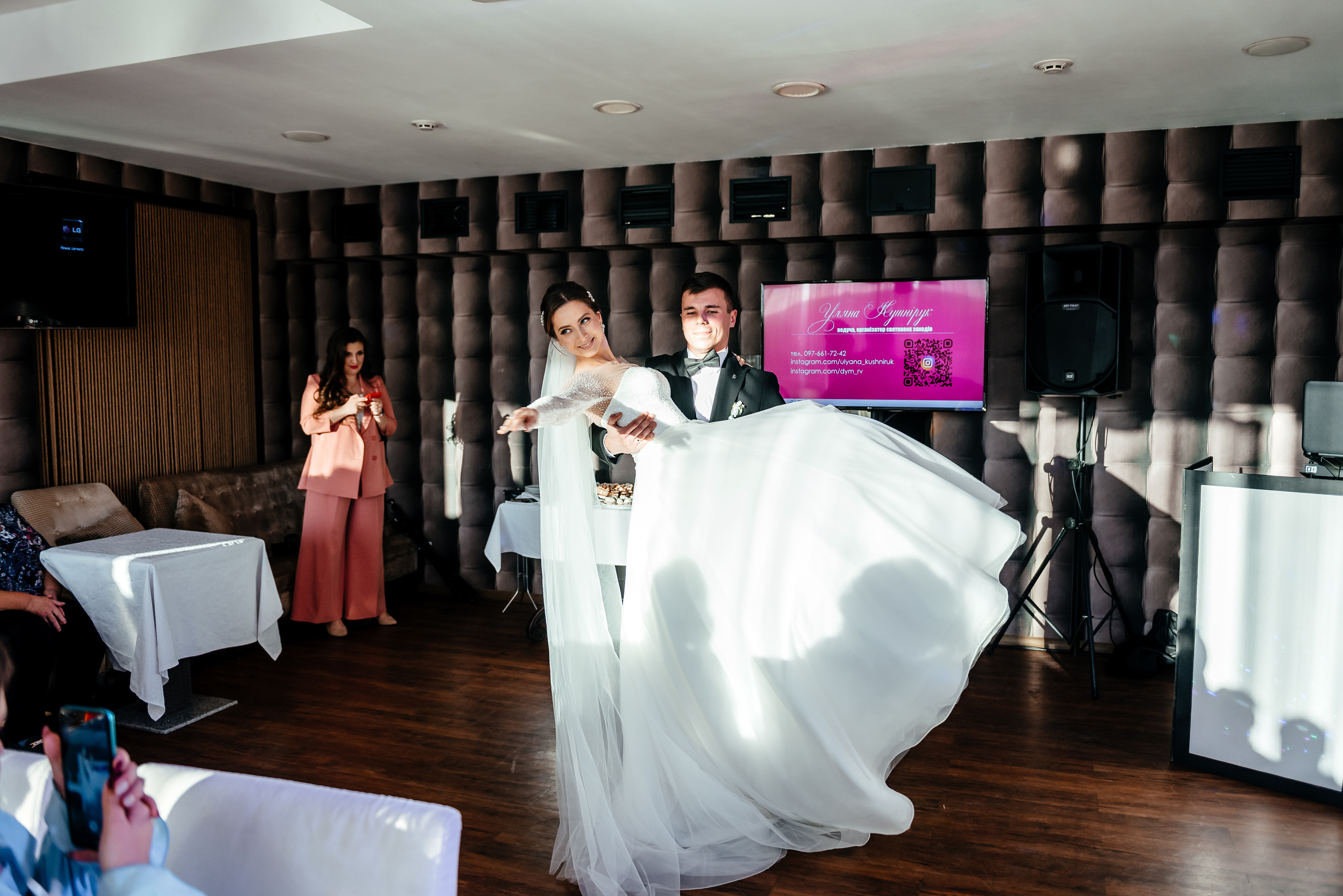 Юлія та Сергій (анонс). Весільний та сімейний фотограф Україна