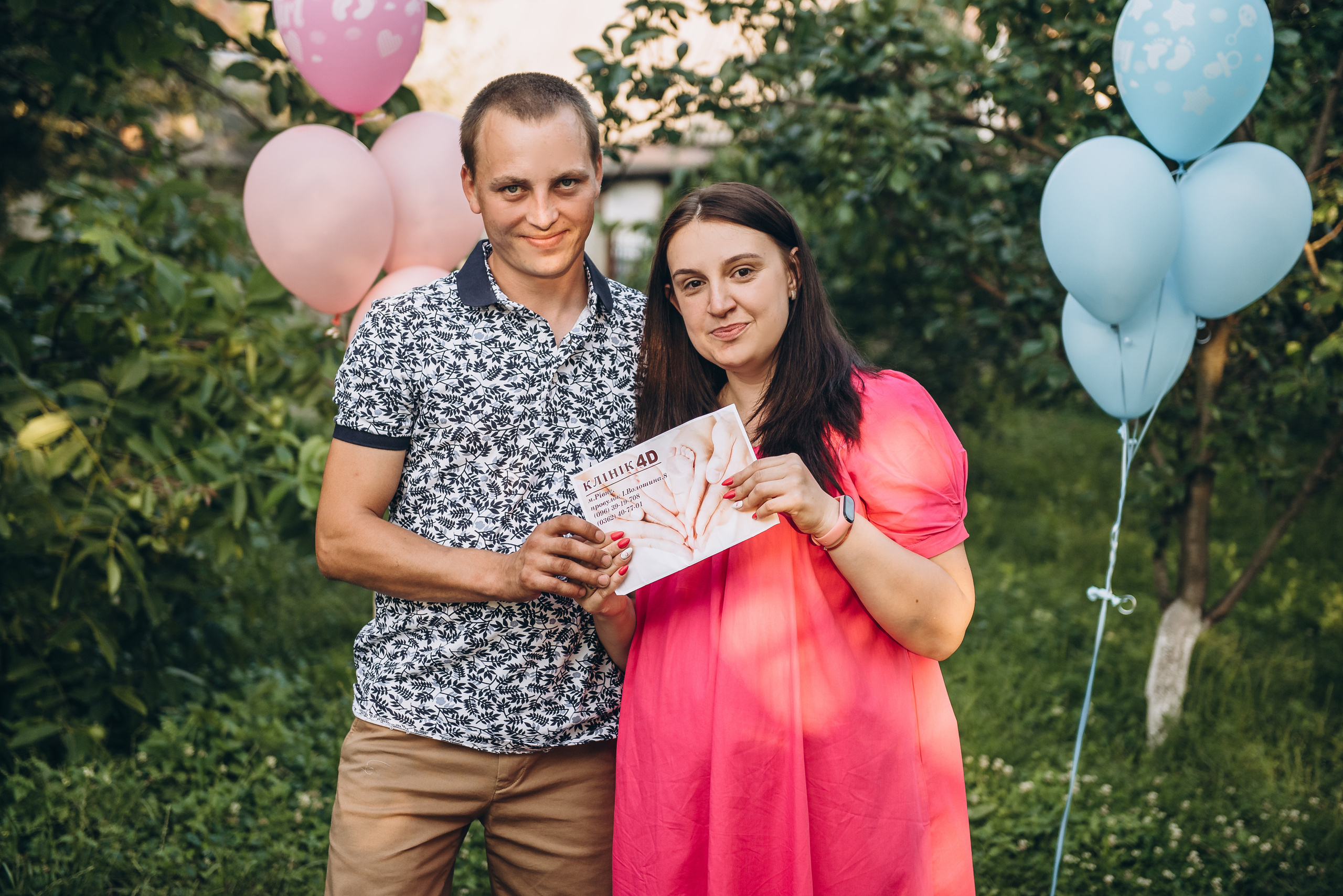 Gender party. Весільний та сімейний фотограф Україна