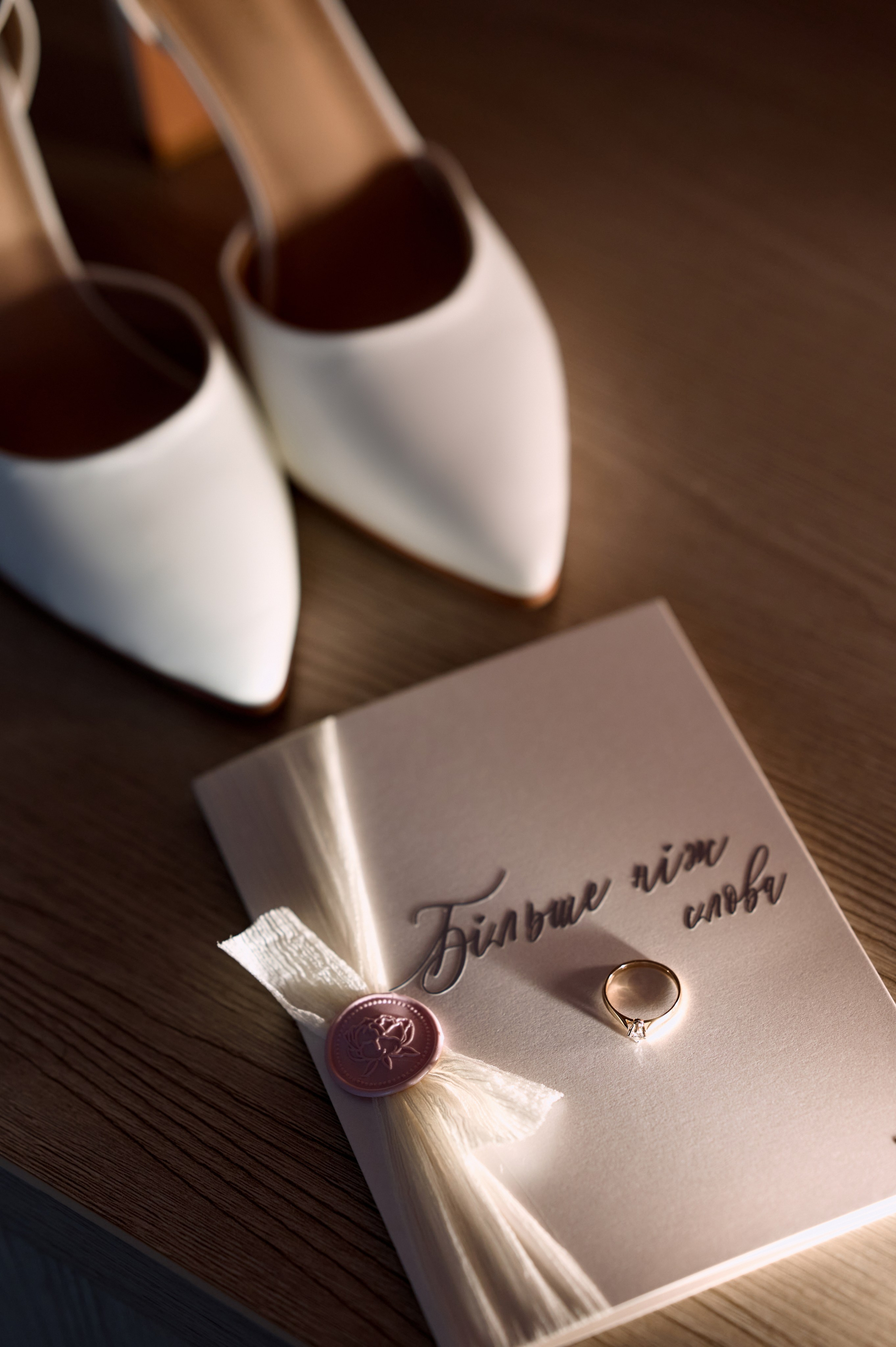 Wedding Day. Весільний та сімейний фотограф Україна