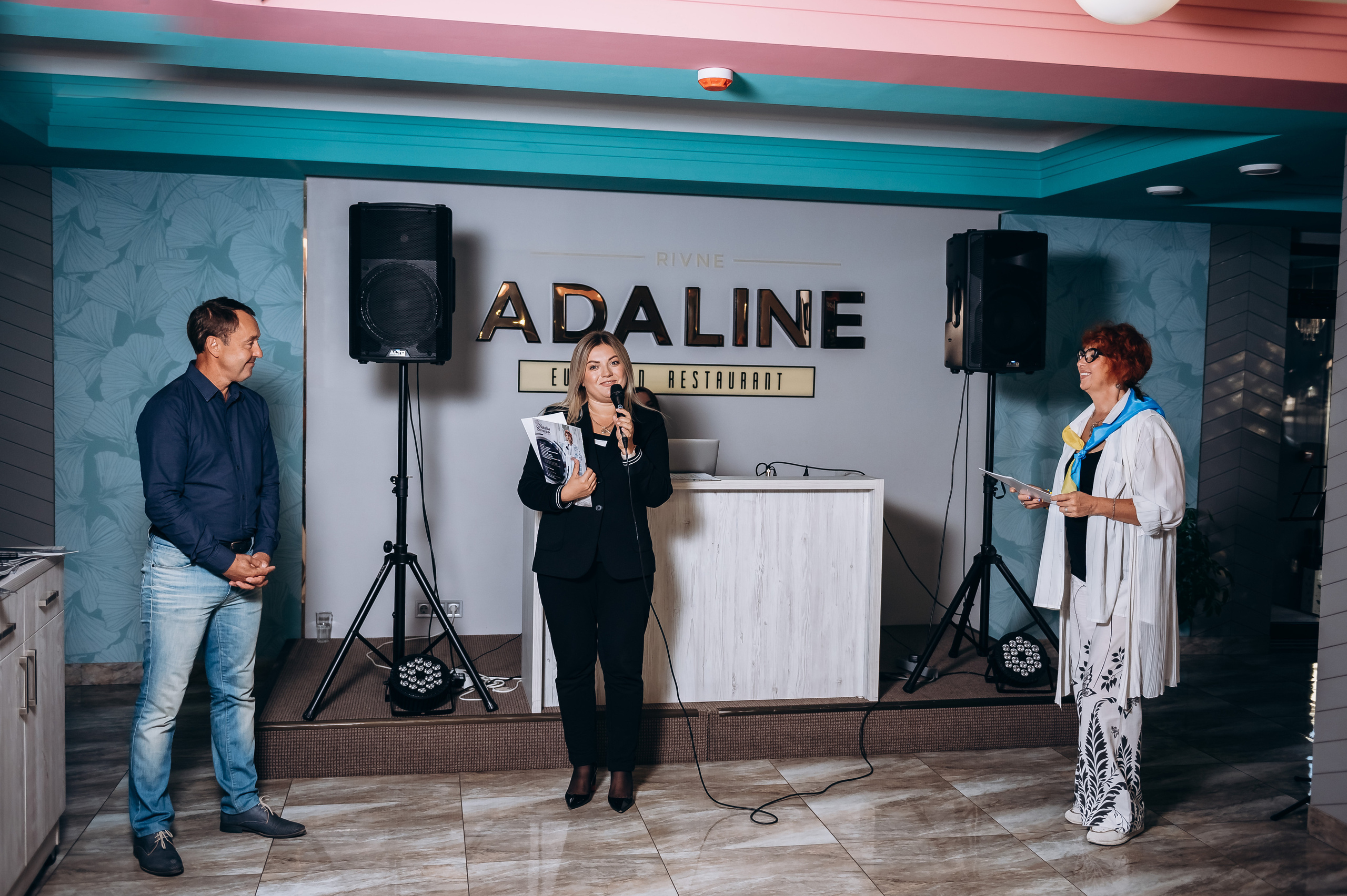 Журнал «Рівняни». Весільний та сімейний фотограф Україна