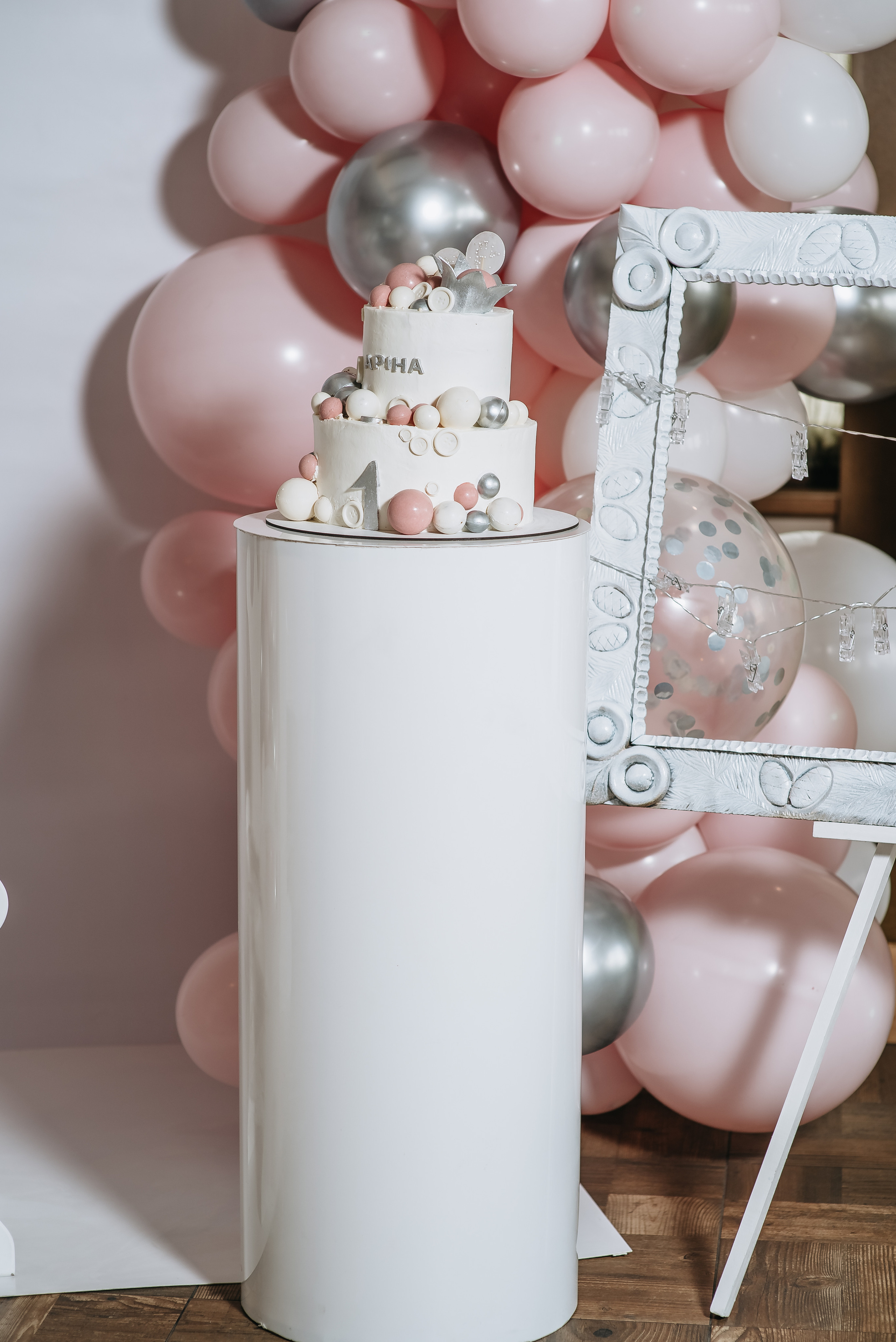 День народження. Весільний та сімейний фотограф Україна