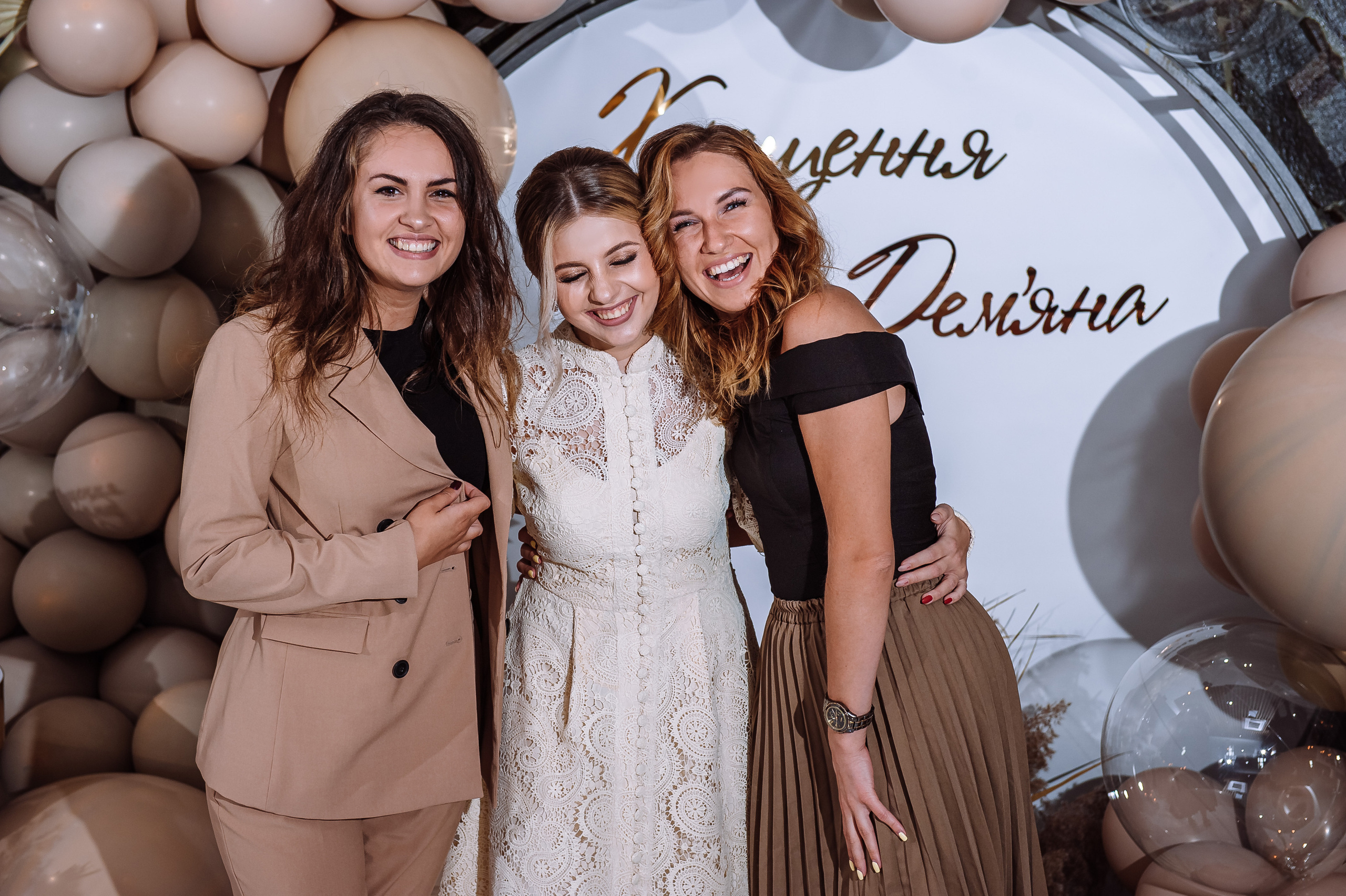 Таінство хрещення. Весільний та сімейний фотограф Україна