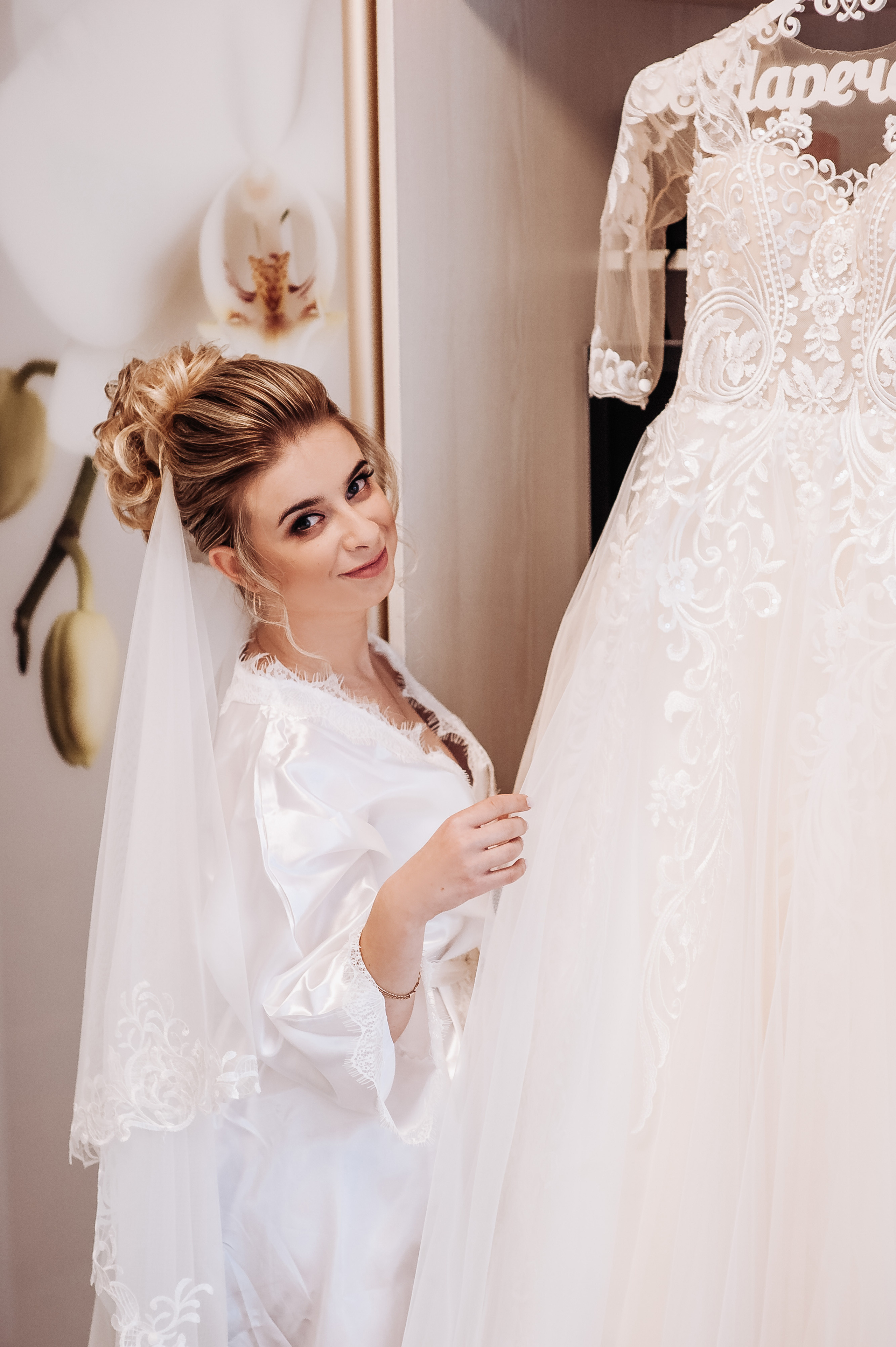 Весільна фотосесія. Весільний та сімейний фотограф Україна