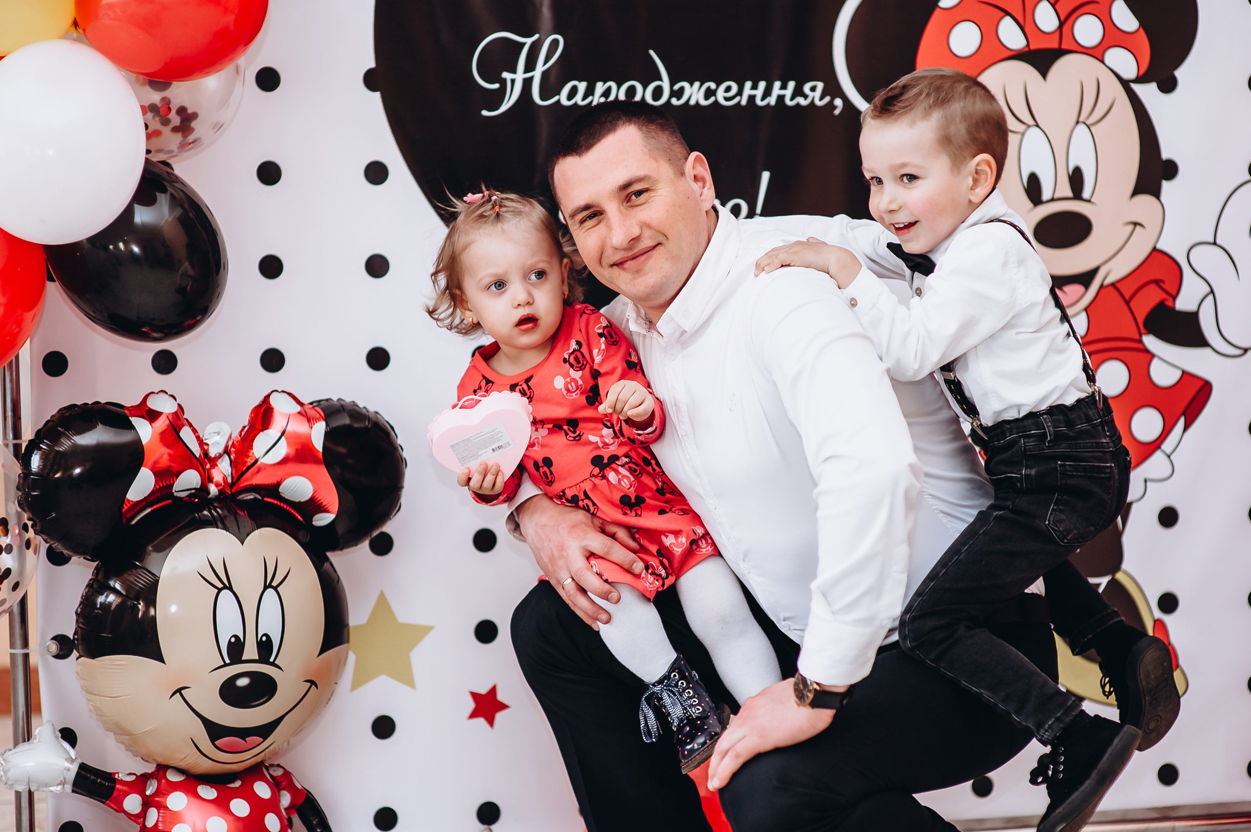 День народження. Весільний та сімейний фотограф Україна