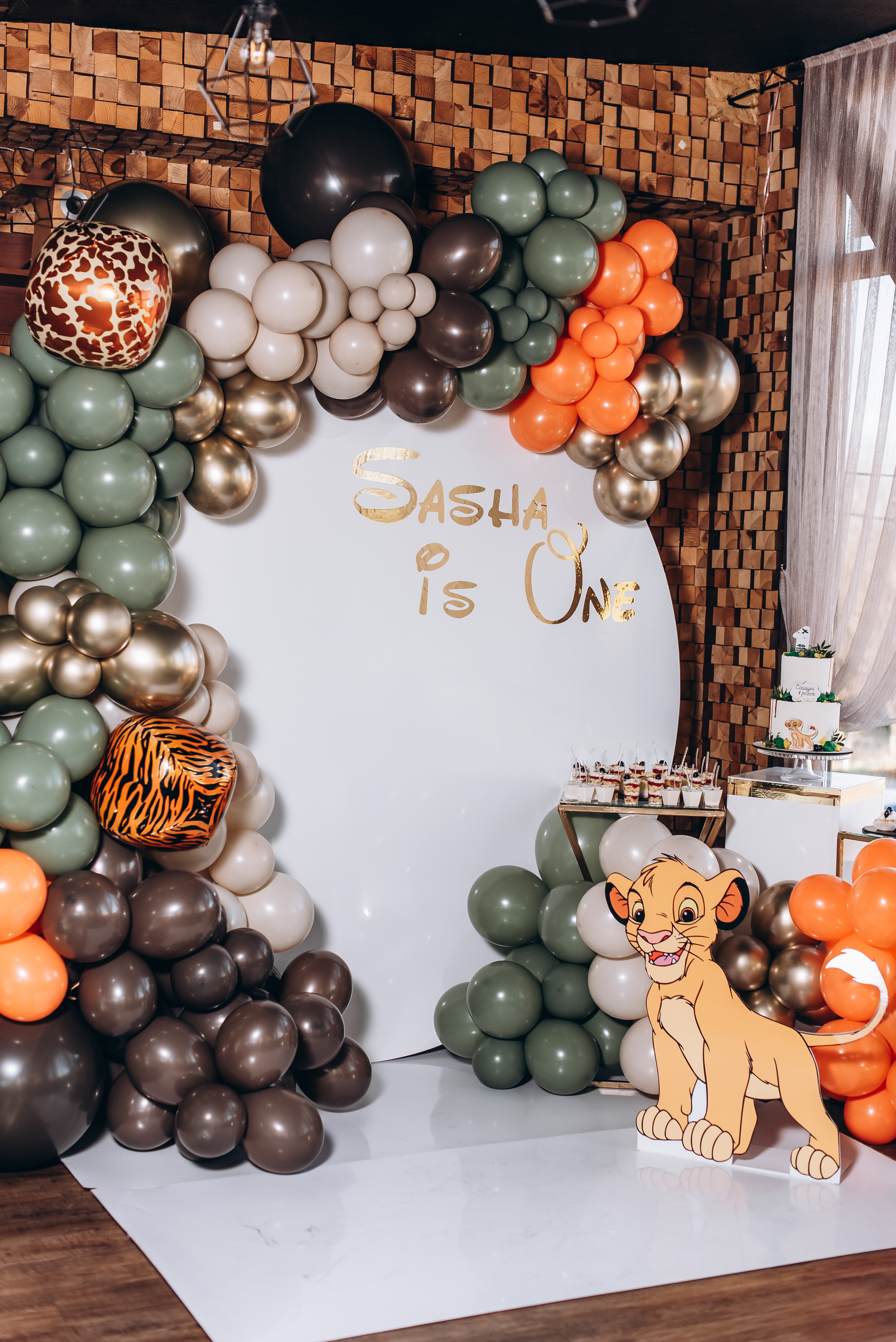 День народження. Весільний та сімейний фотограф Україна