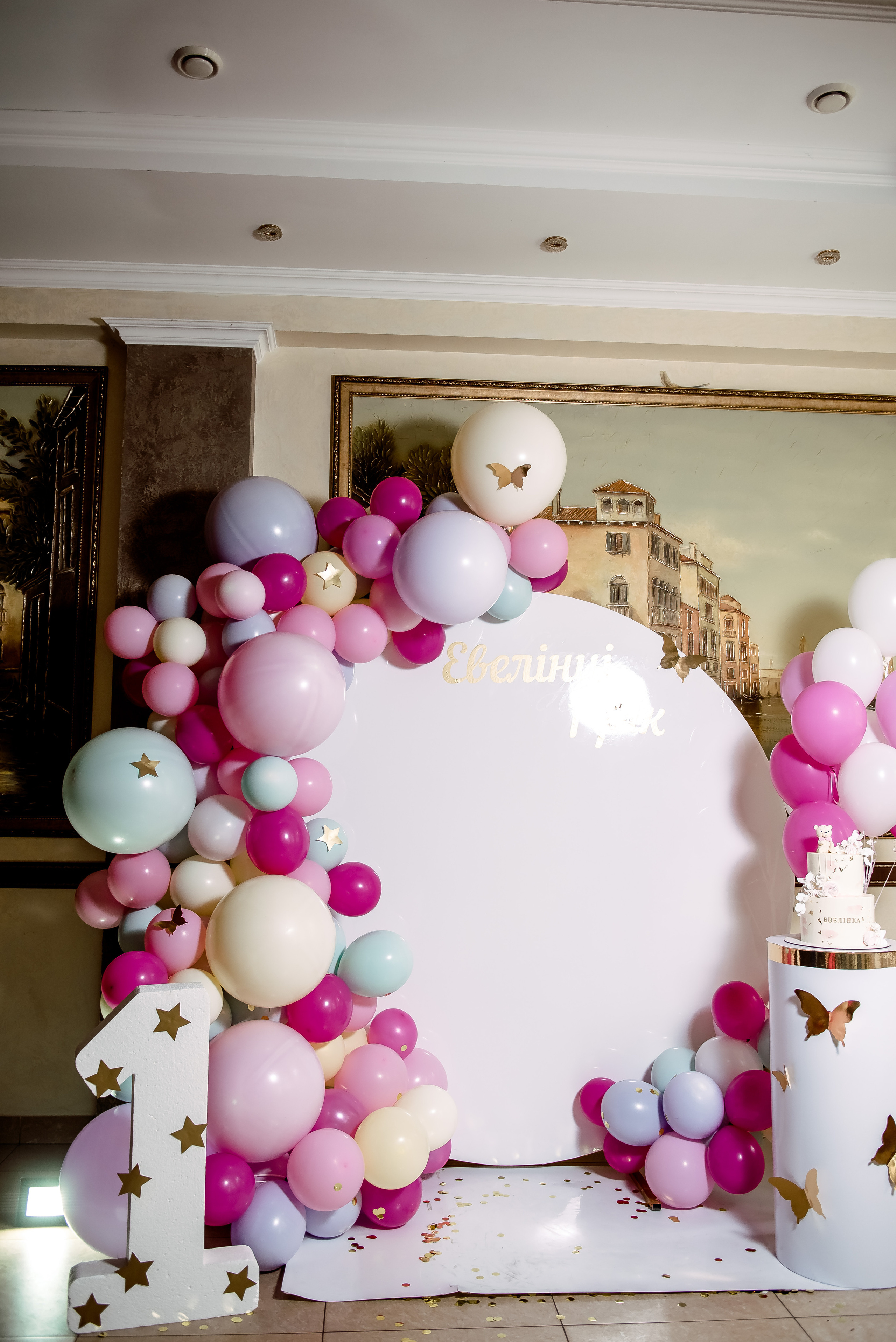 День народження Евеліни. Весільний та сімейний фотограф Україна