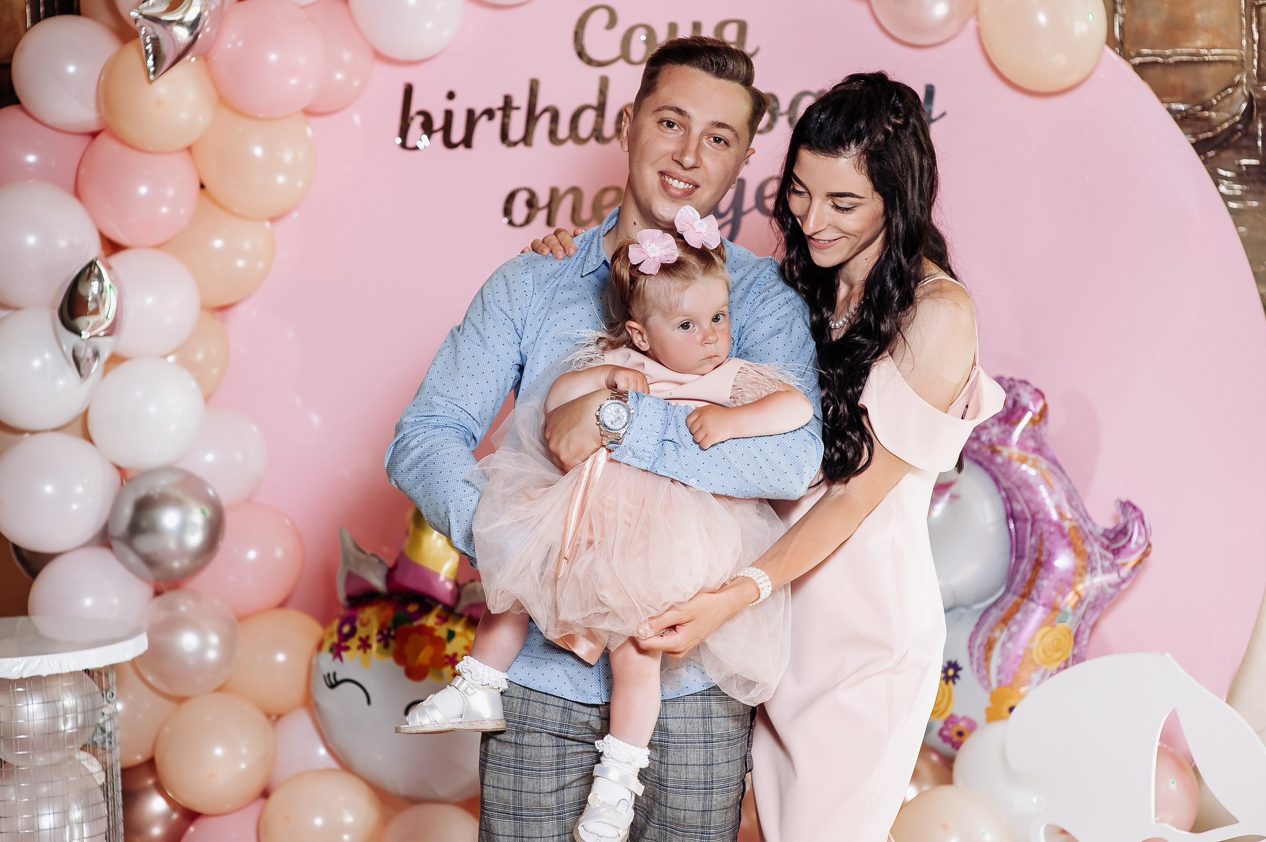 День народження. Весільний та сімейний фотограф Україна