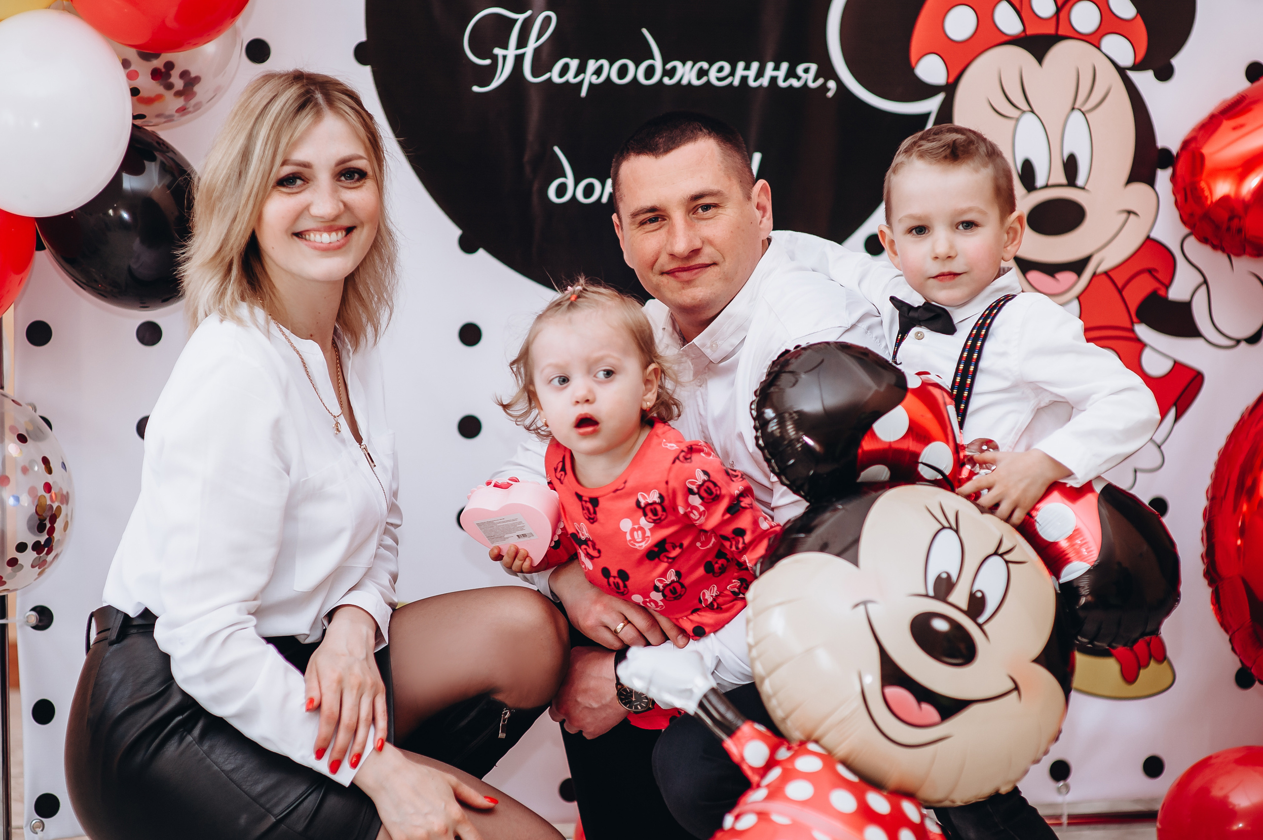 День народження. Весільний та сімейний фотограф Україна