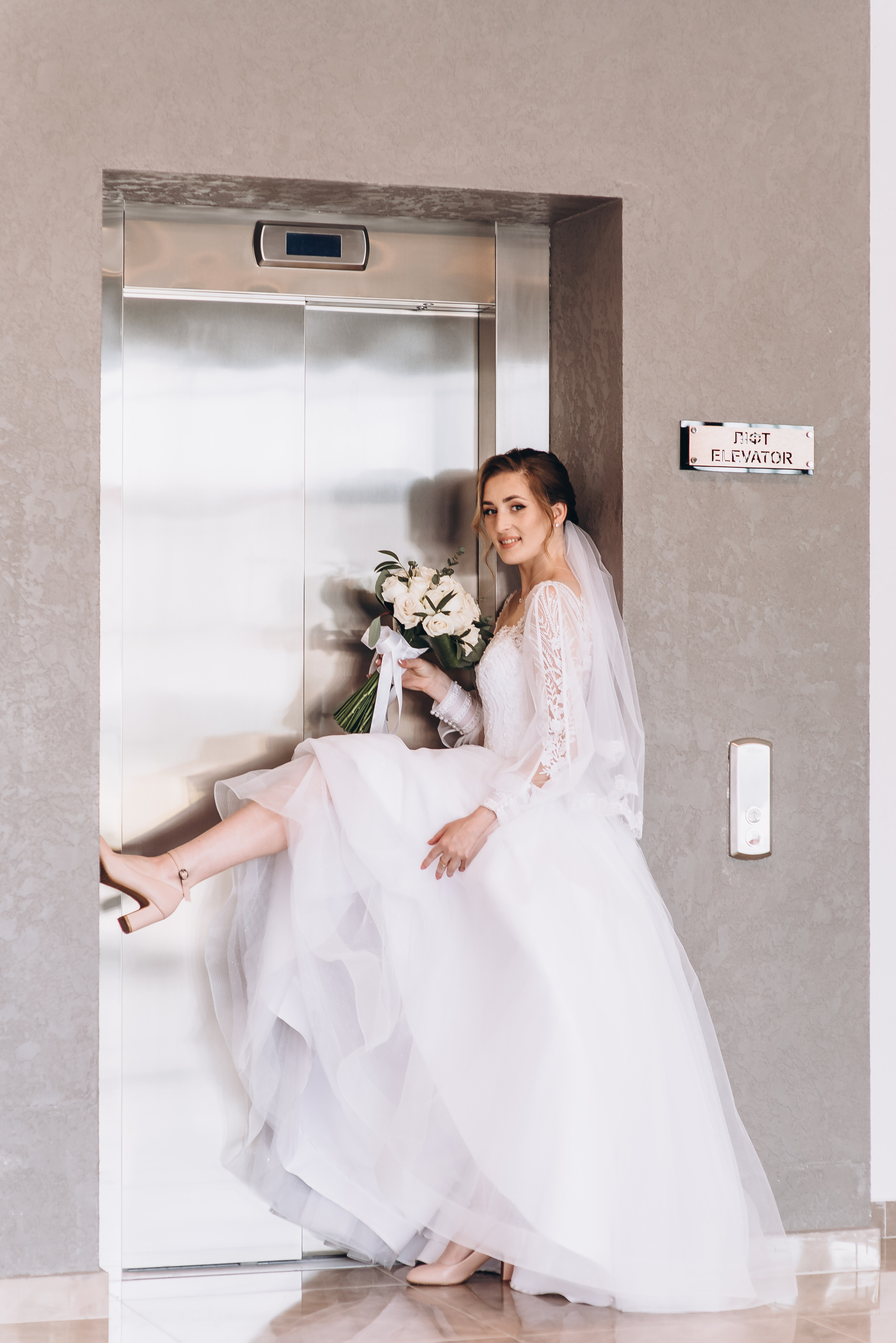 Оля та Ваня. Весільний та сімейний фотограф Україна