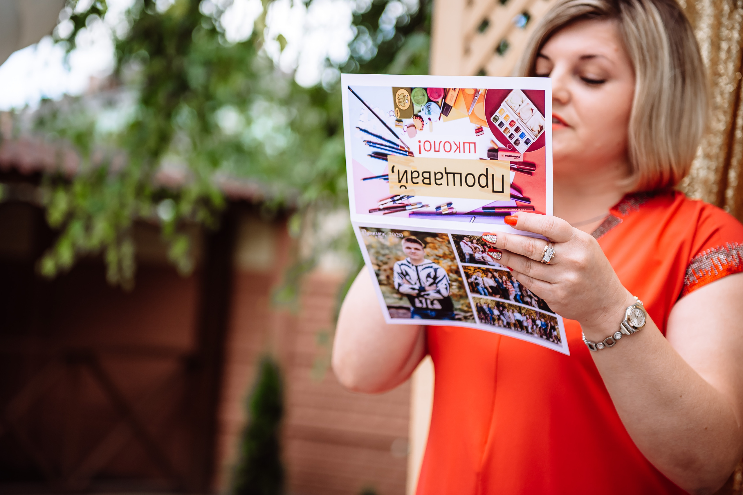 Випускники. Весільний та сімейний фотограф Україна