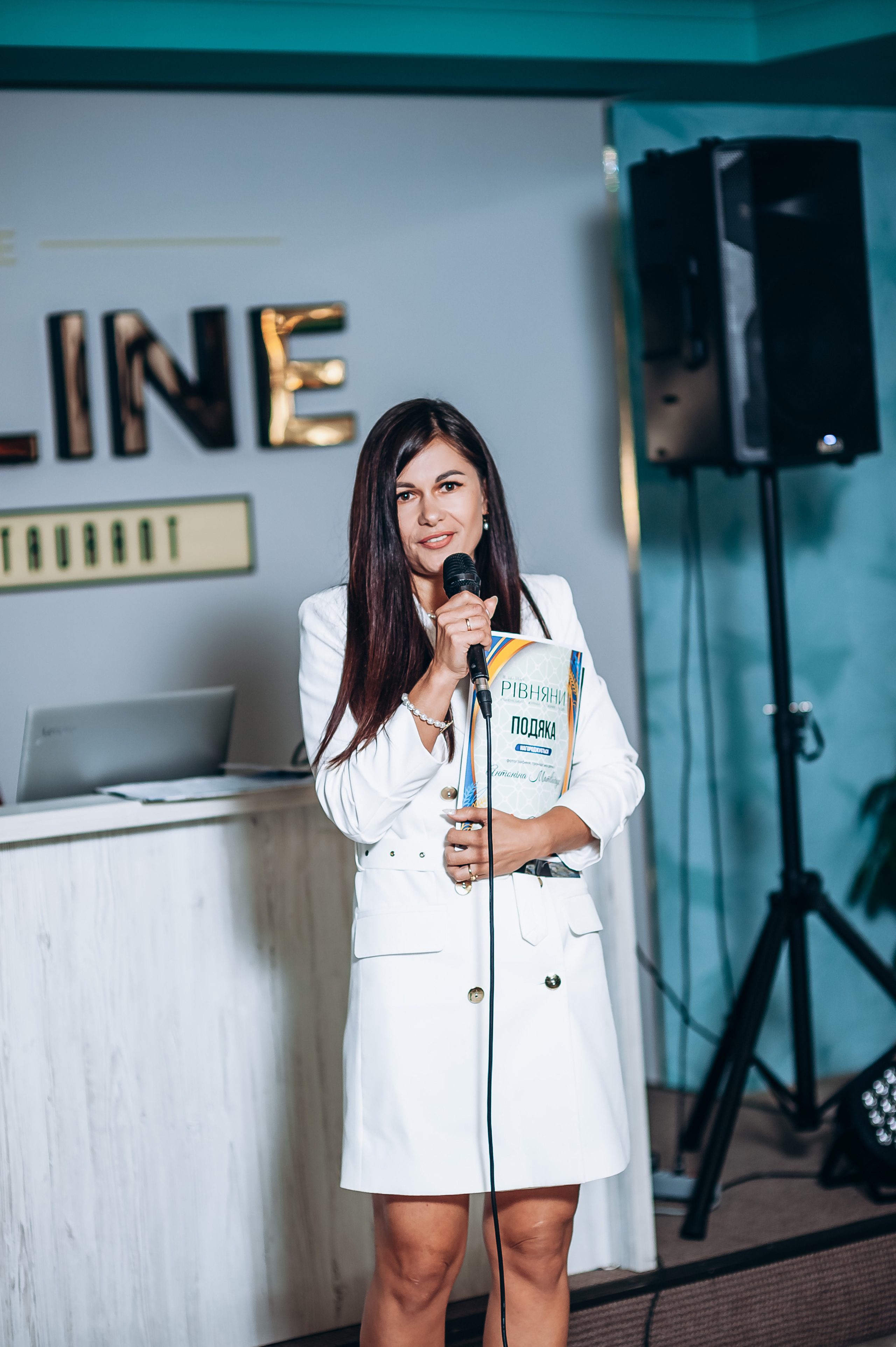 Журнал «Рівняни». Весільний та сімейний фотограф Україна