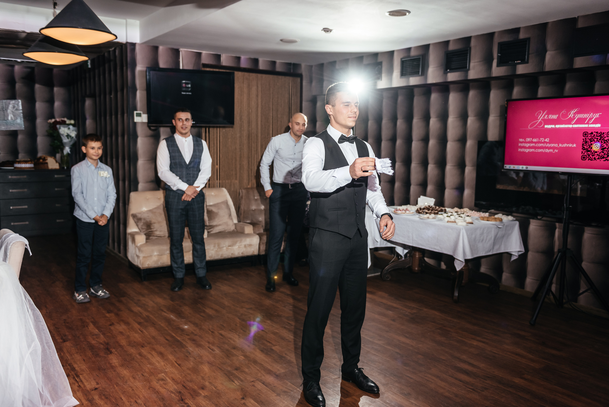 Юлія та Сергій (анонс). Весільний та сімейний фотограф Україна