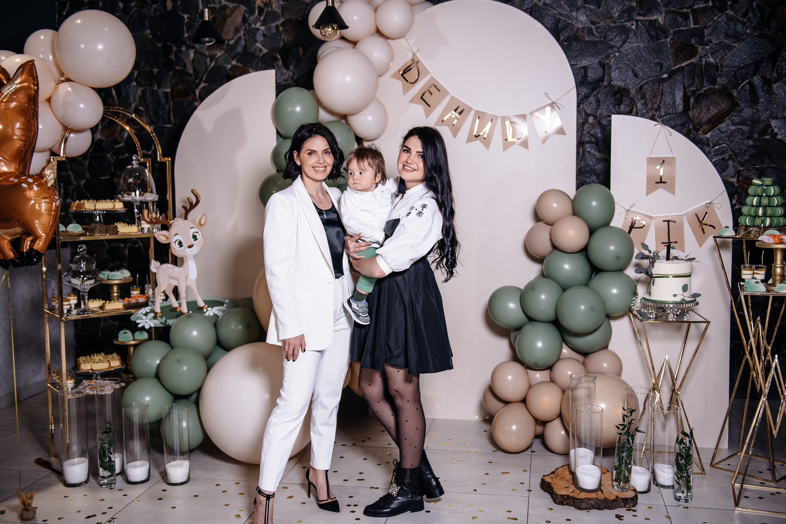 День народження. Весільний та сімейний фотограф Україна