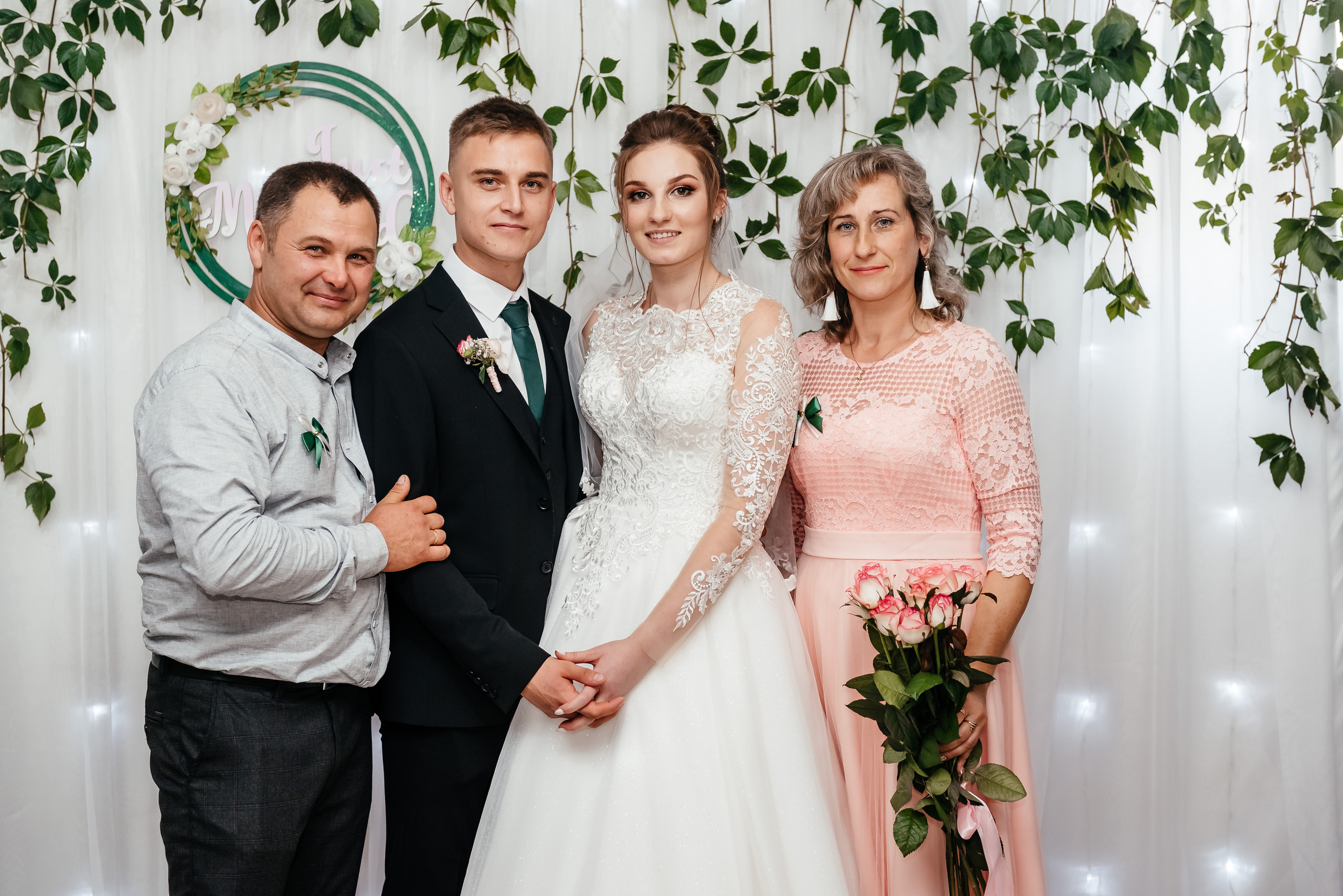 Весілля Тані та Валентина. Весільний та сімейний фотограф Україна