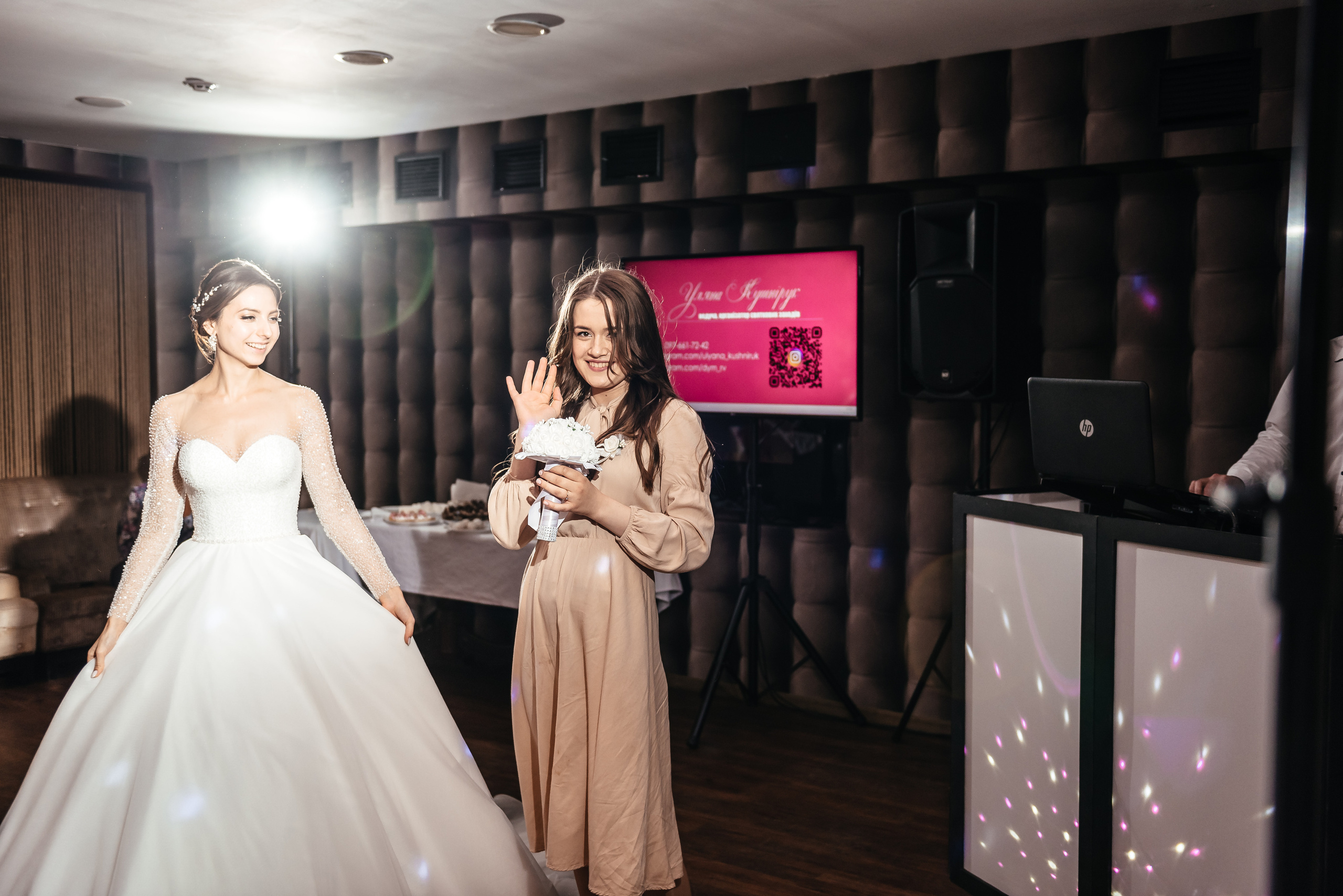 Юлія та Сергій (анонс). Весільний та сімейний фотограф Україна