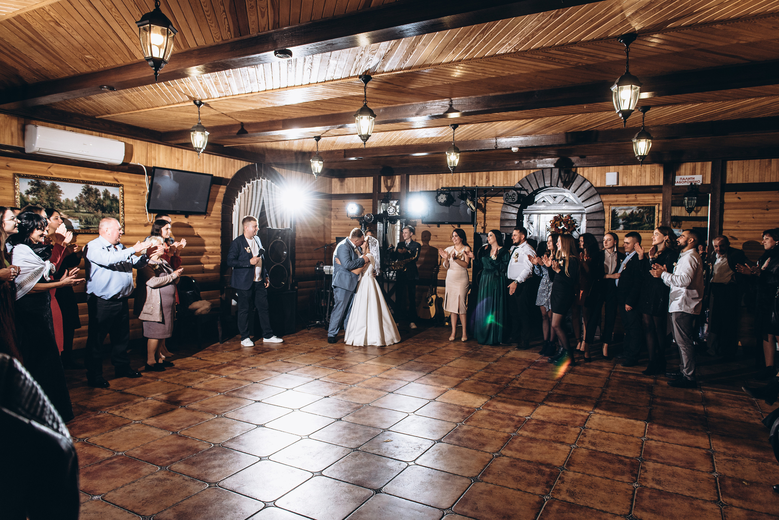 Весілля Марьяни та Віталія. Весільний та сімейний фотограф Україна