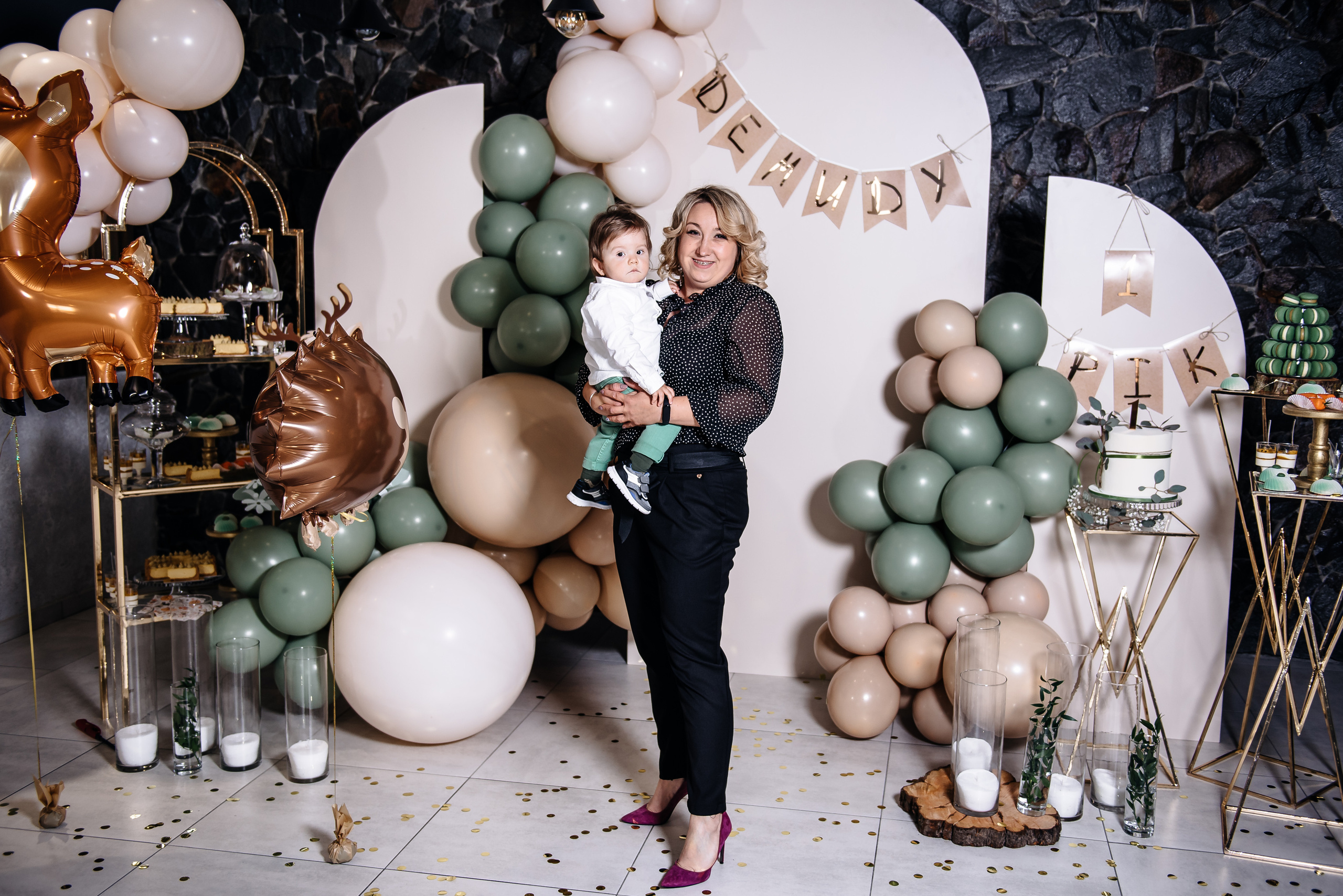 День народження. Весільний та сімейний фотограф Україна