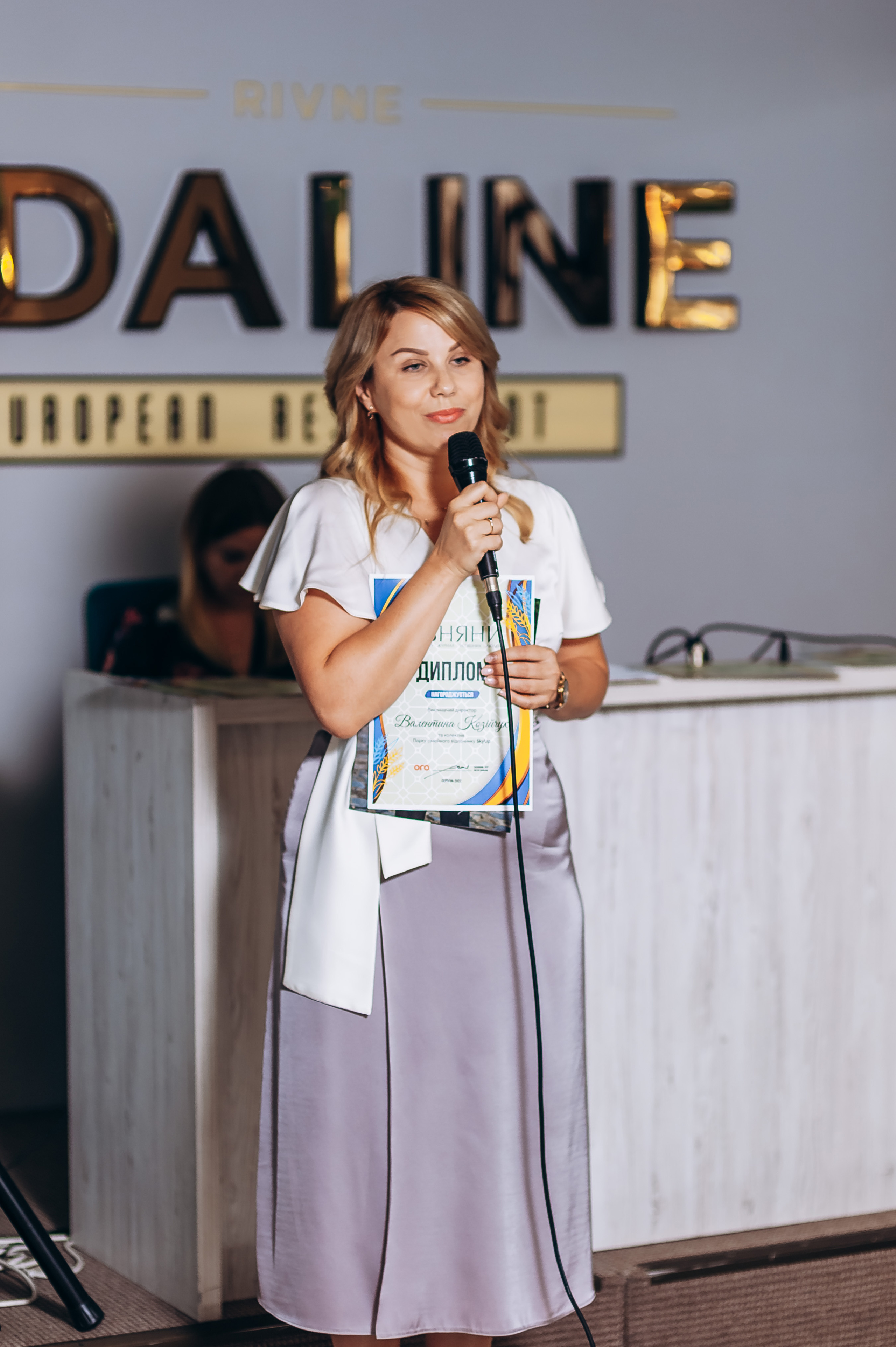 Журнал «Рівняни». Весільний та сімейний фотограф Україна