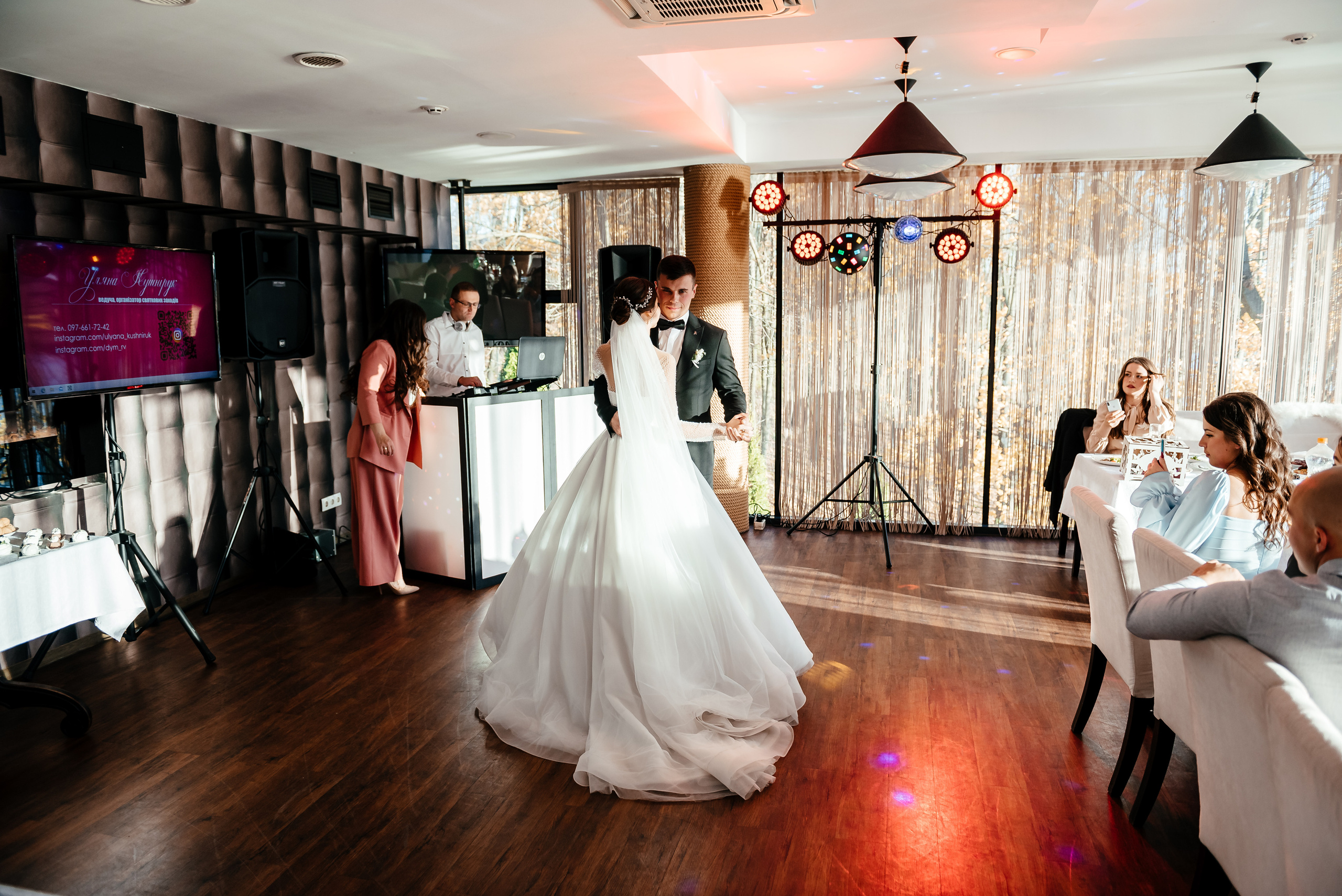 Юлія та Сергій (анонс). Весільний та сімейний фотограф Україна