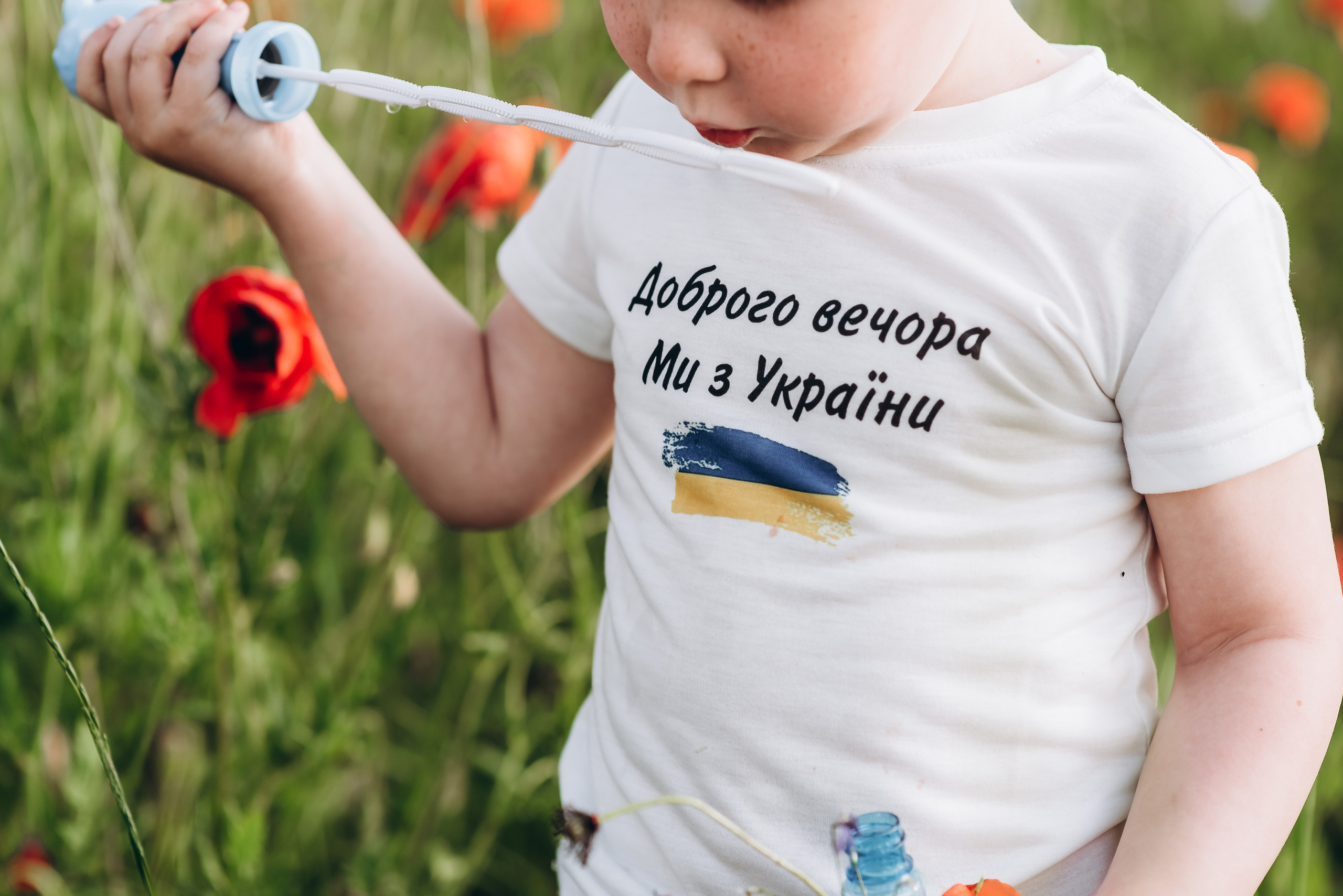 Маки. Весільний та сімейний фотограф Україна