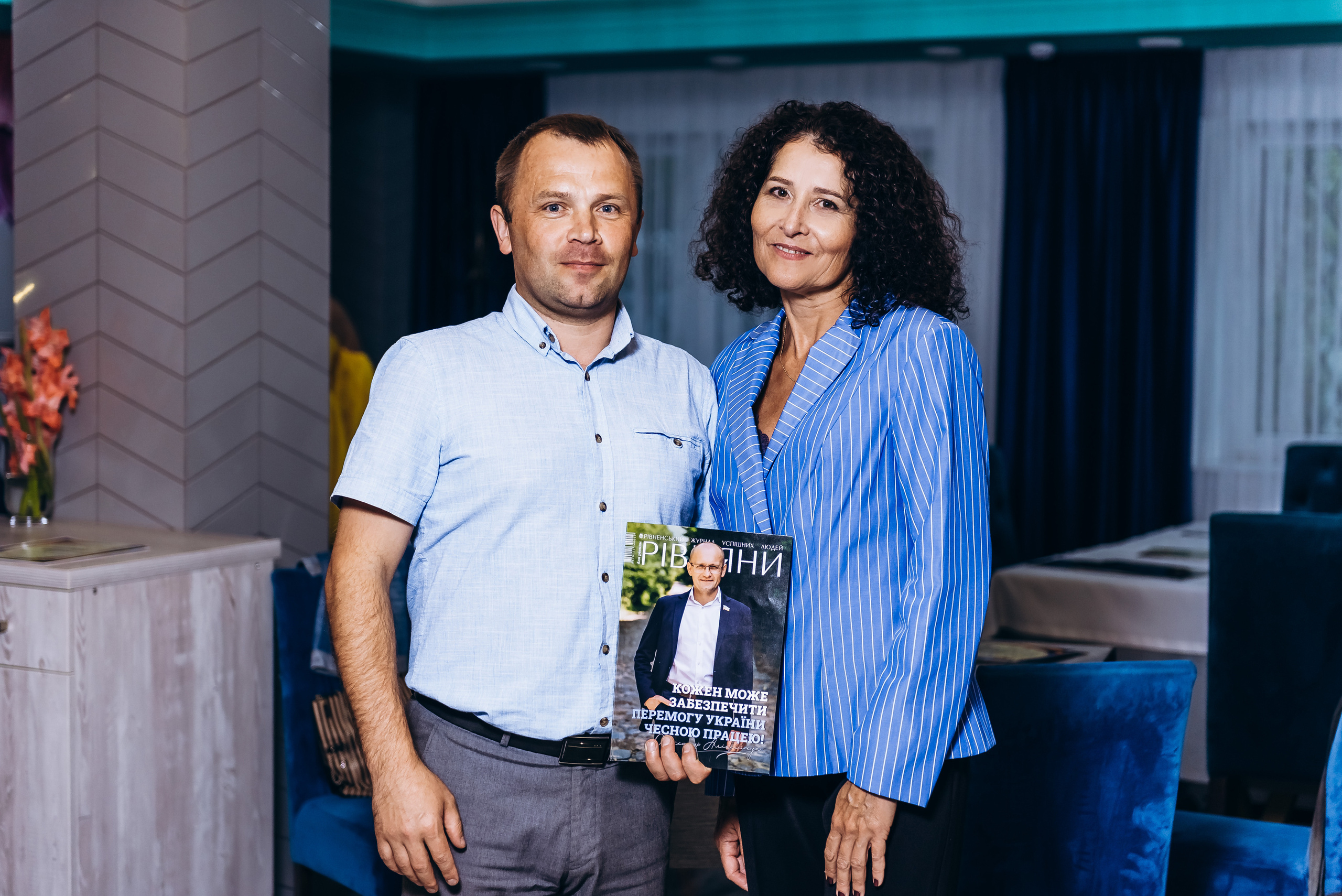 Журнал «Рівняни». Весільний та сімейний фотограф Україна