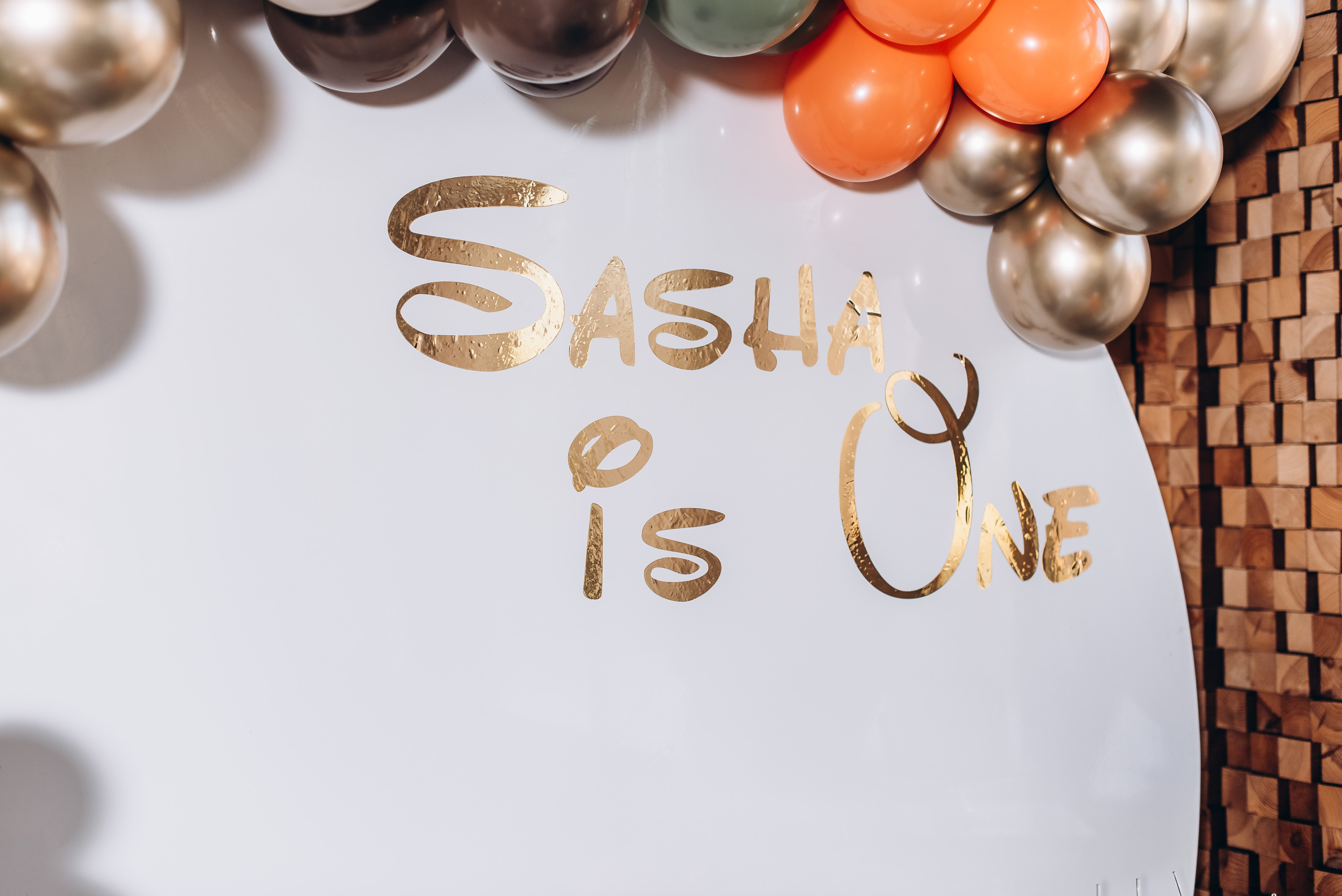 День народження. Весільний та сімейний фотограф Україна