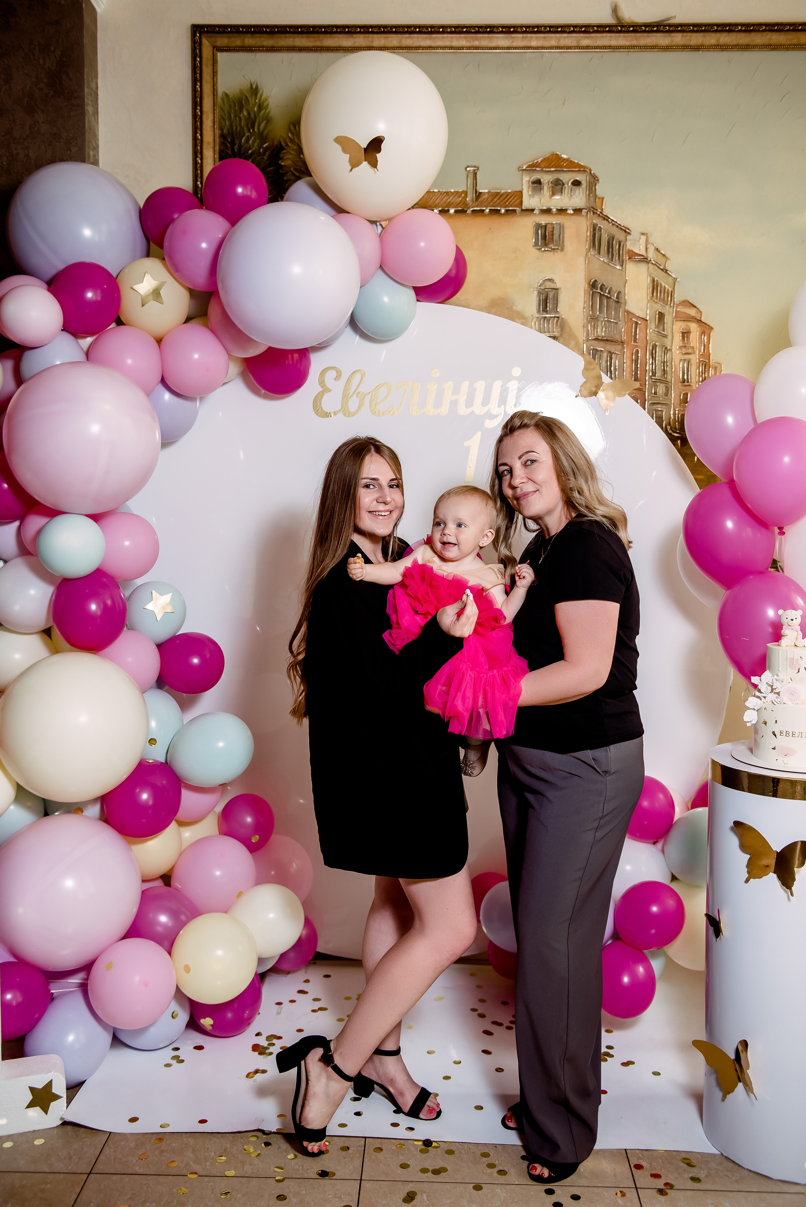 День народження Евеліни. Весільний та сімейний фотограф Україна