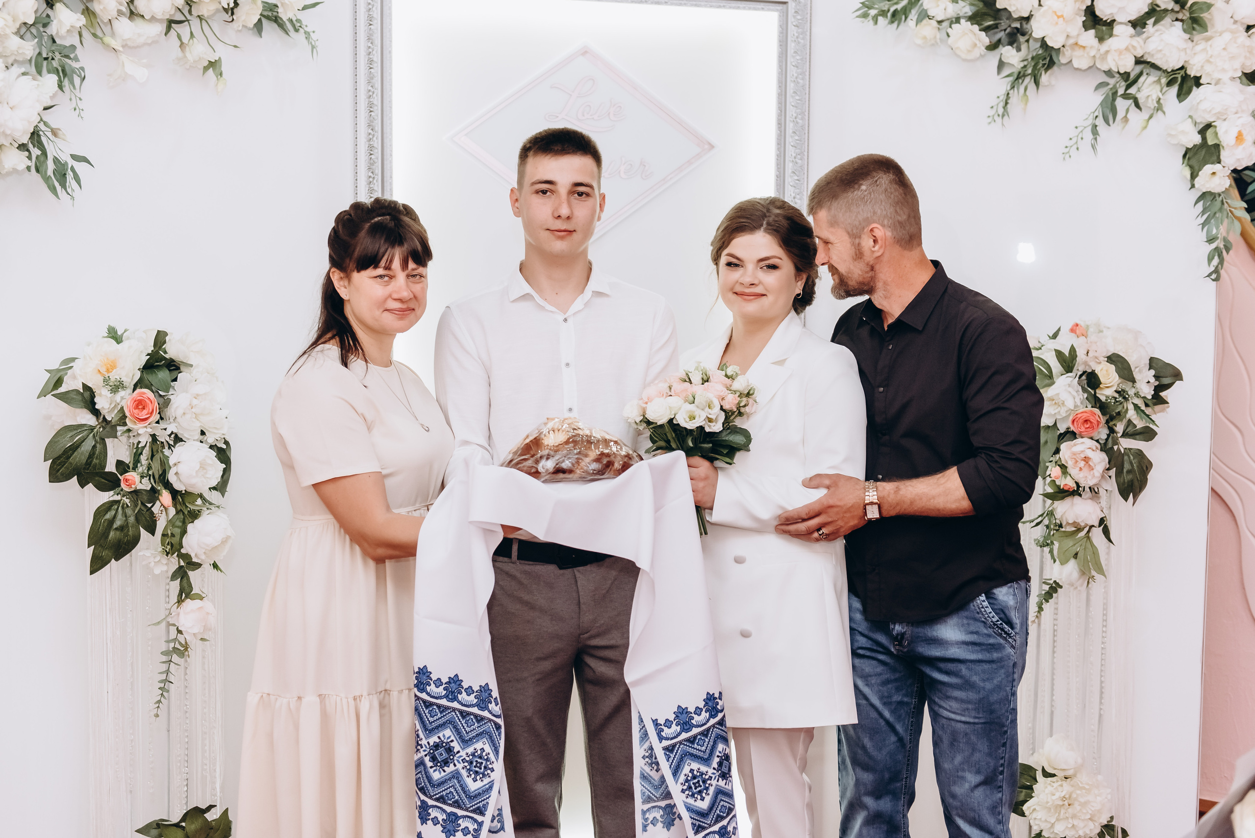 Розпис Лізи та Льоши. Весільний та сімейний фотограф Україна