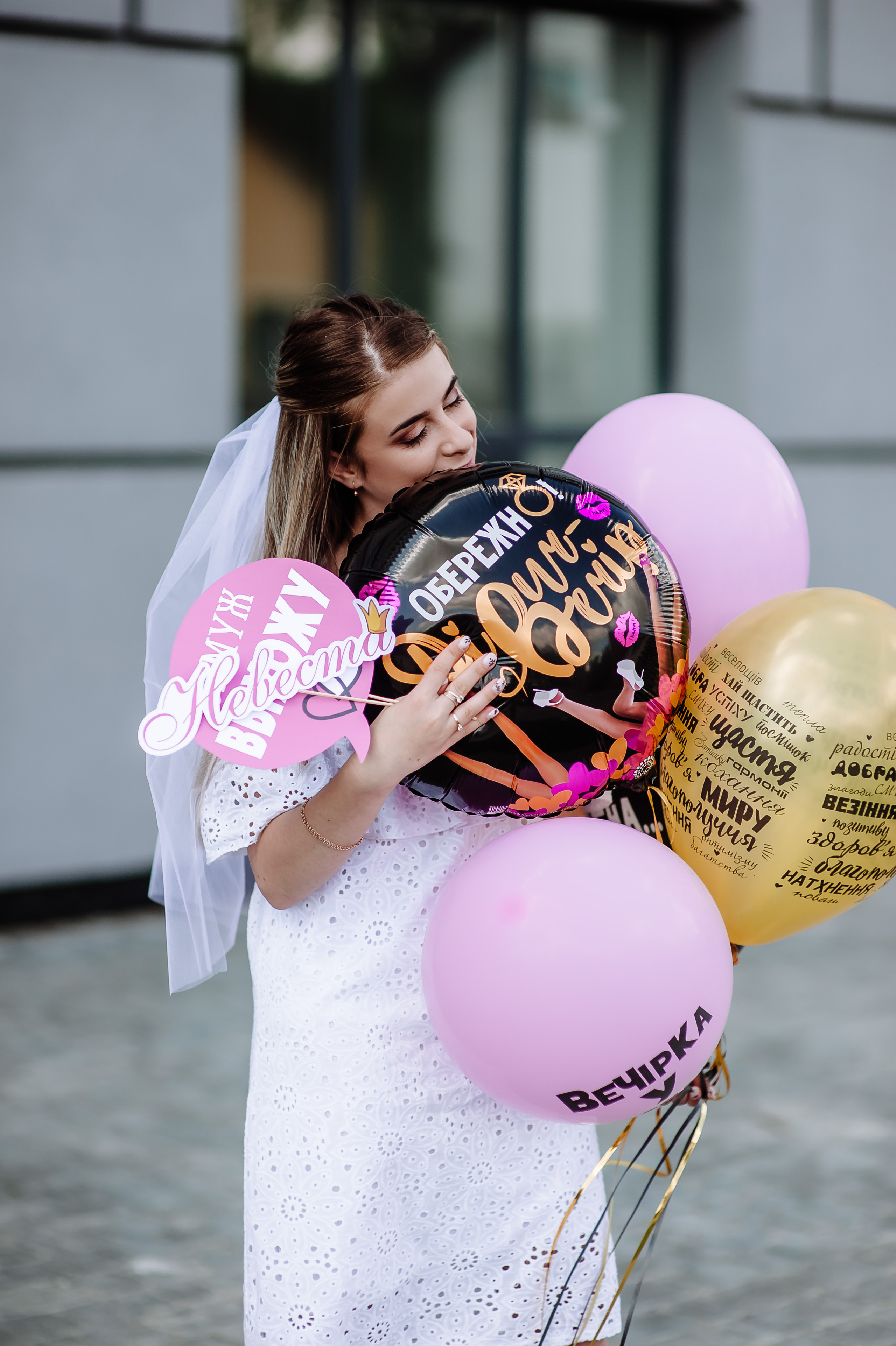 Дівішнік. Весільний та сімейний фотограф Україна