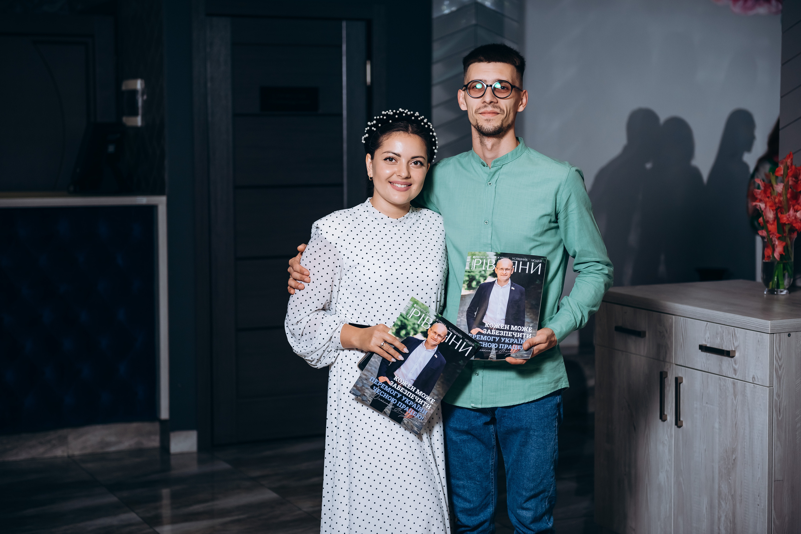 Журнал «Рівняни». Весільний та сімейний фотограф Україна