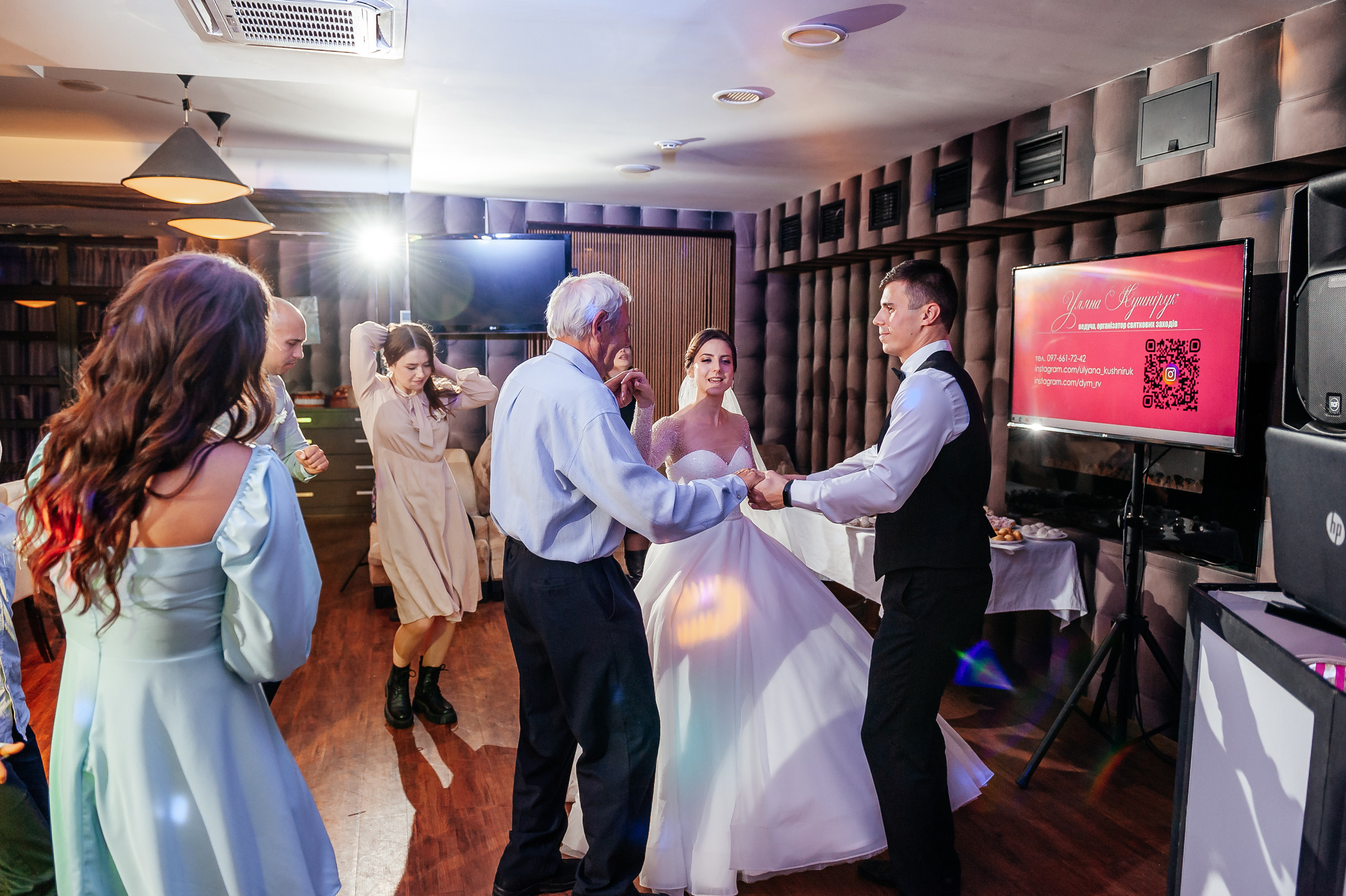 Юлія та Сергій (анонс). Весільний та сімейний фотограф Україна