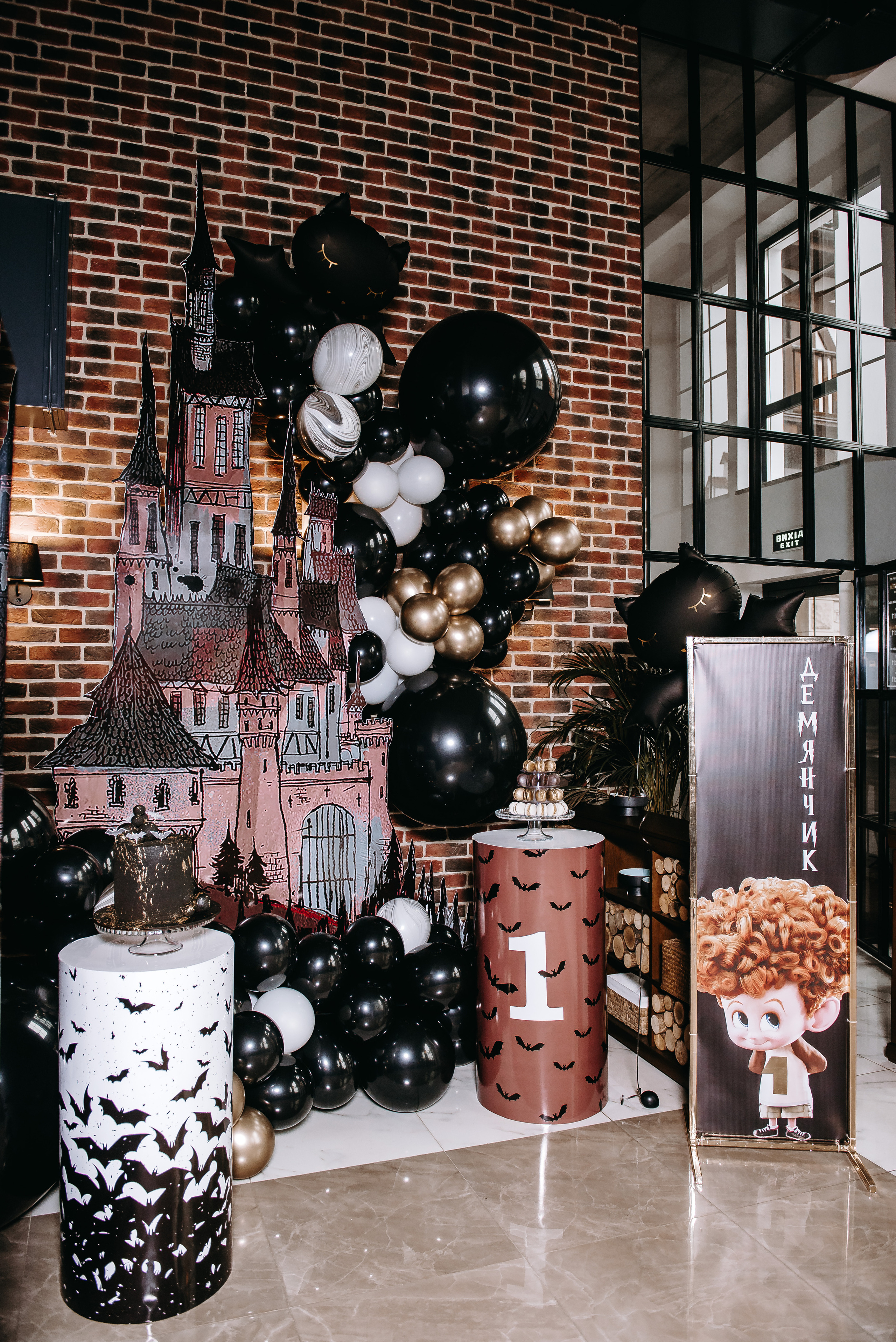 День народження. Весільний та сімейний фотограф Україна