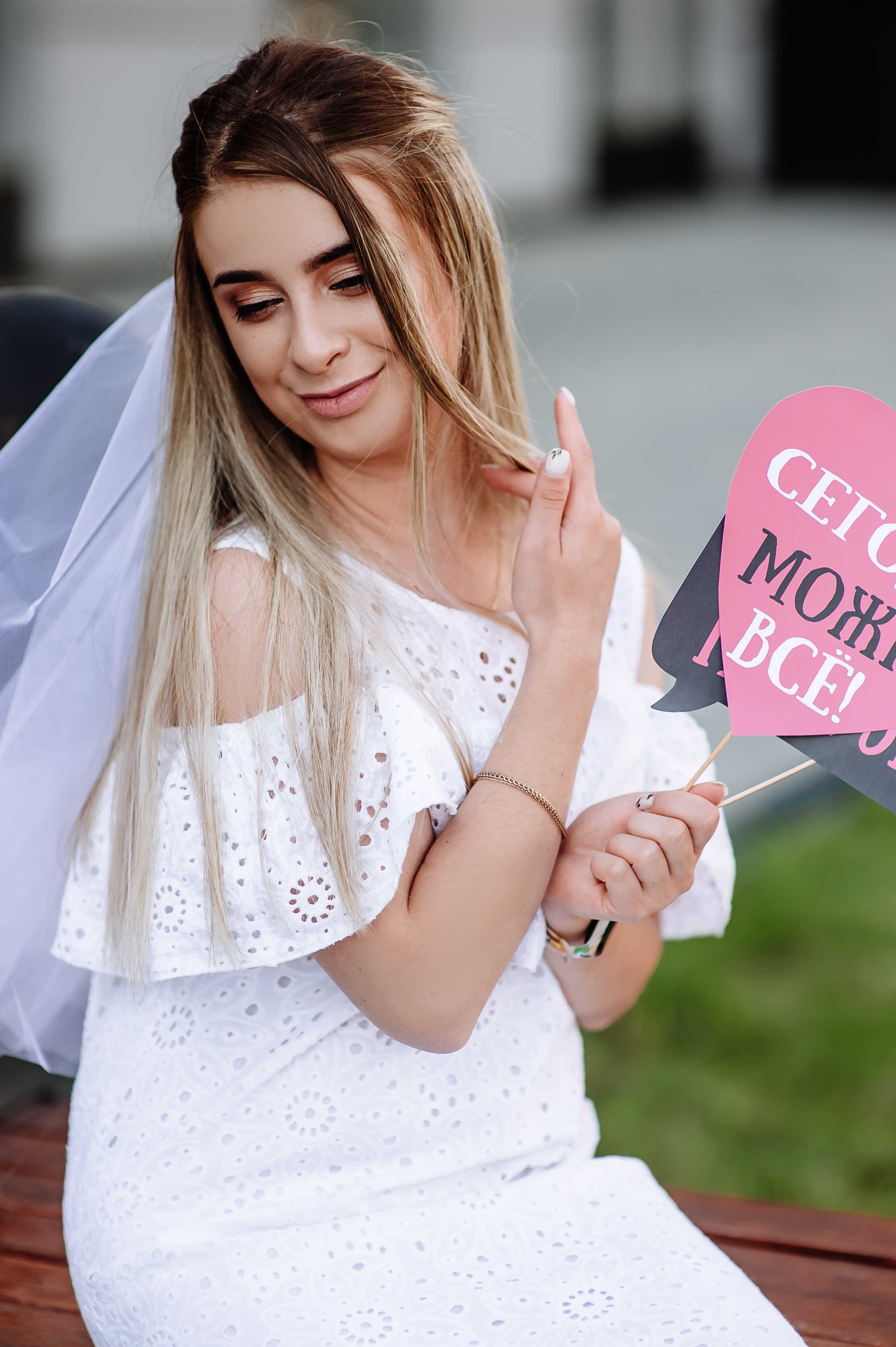 Дівішнік. Весільний та сімейний фотограф Україна