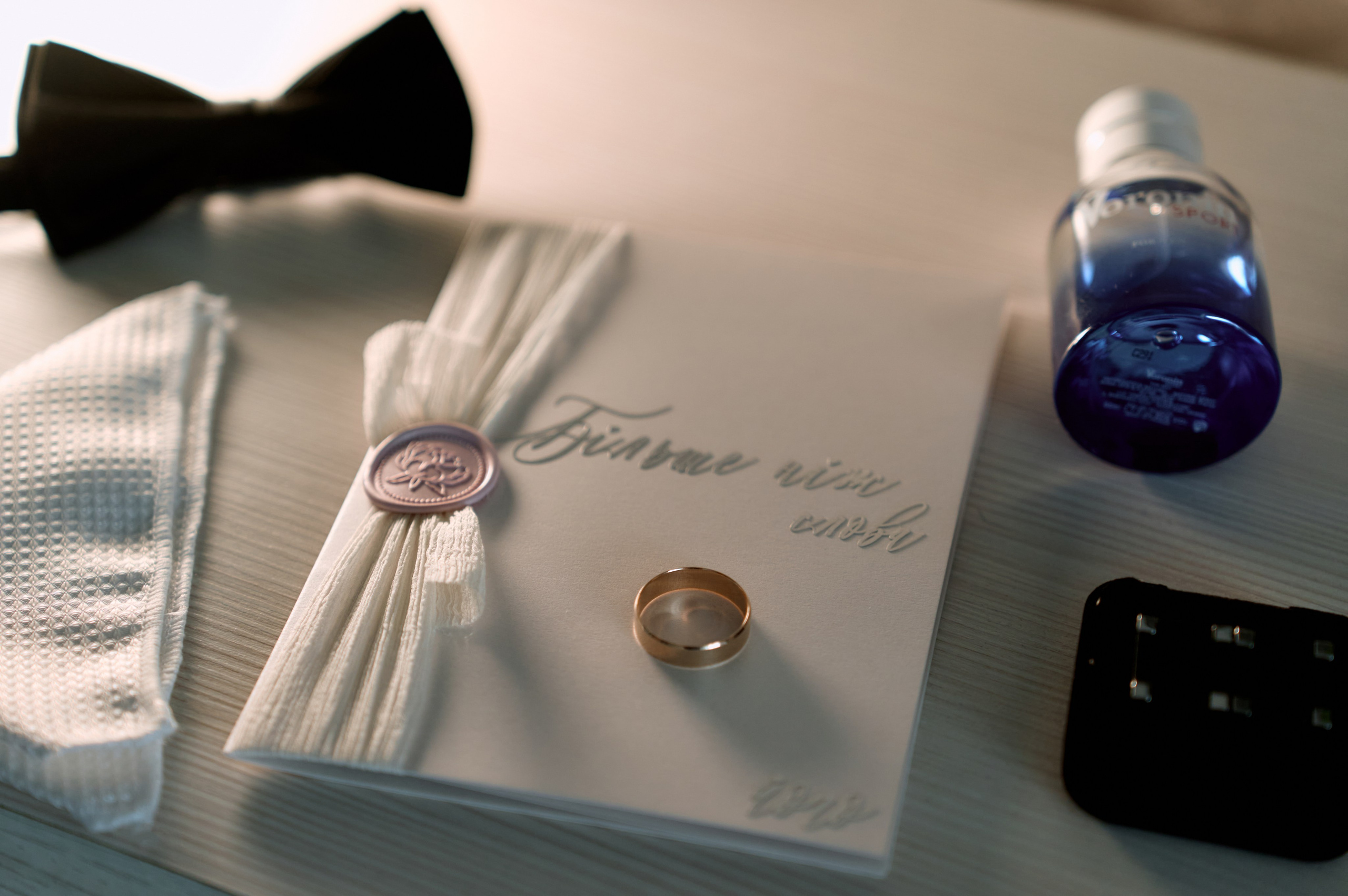 Wedding Day. Весільний та сімейний фотограф Україна