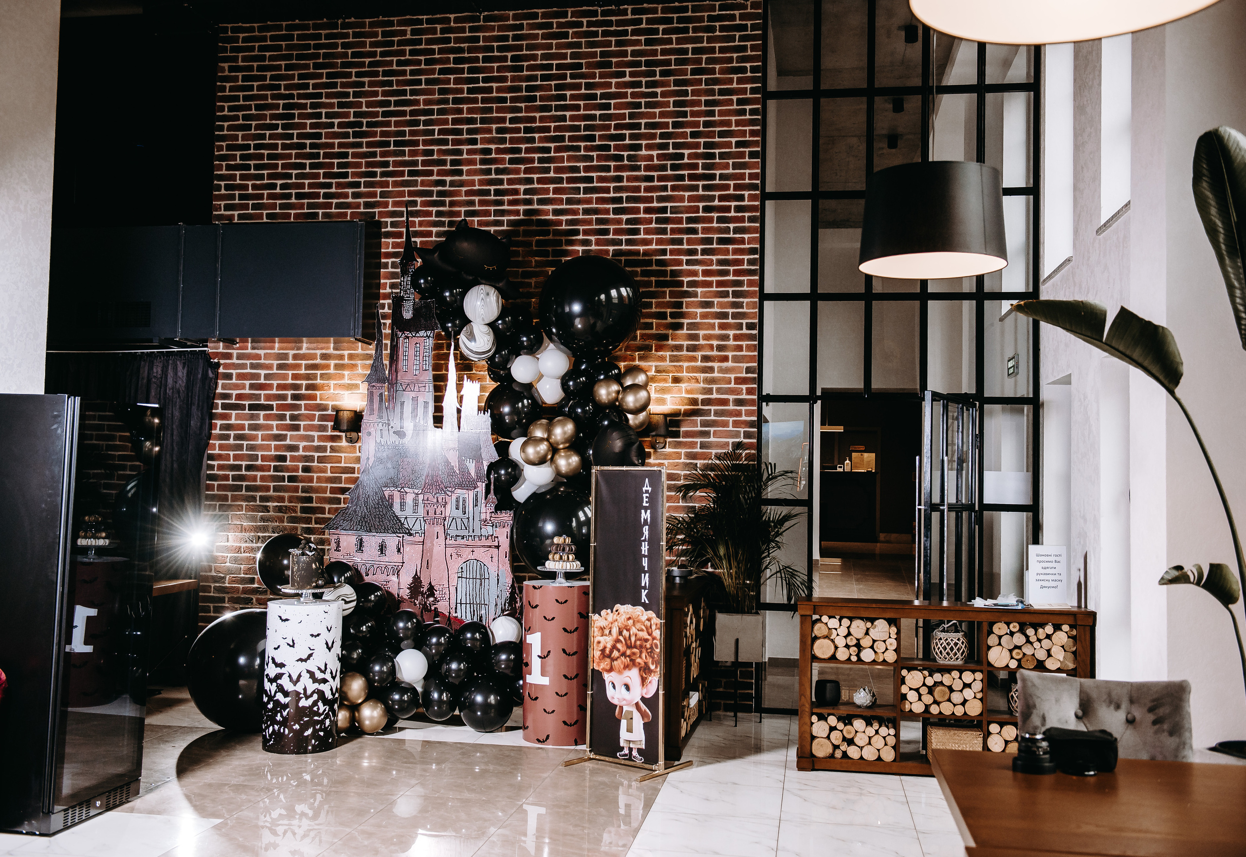 День народження. Весільний та сімейний фотограф Україна