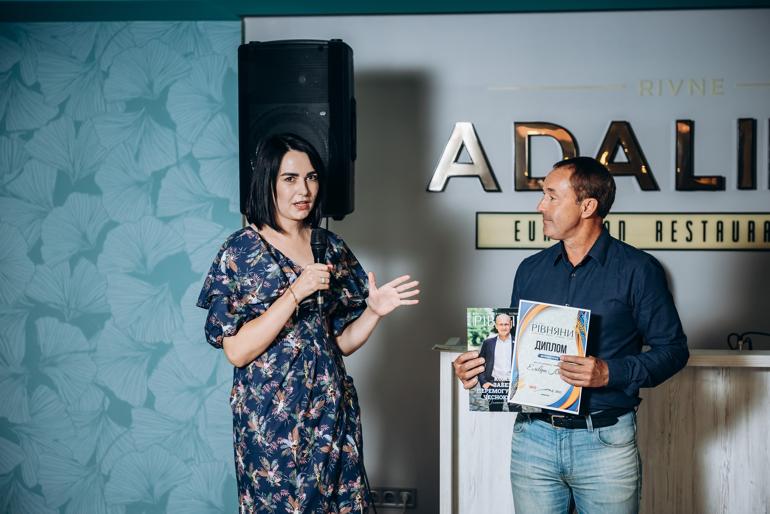 Журнал «Рівняни». Весільний та сімейний фотограф Україна