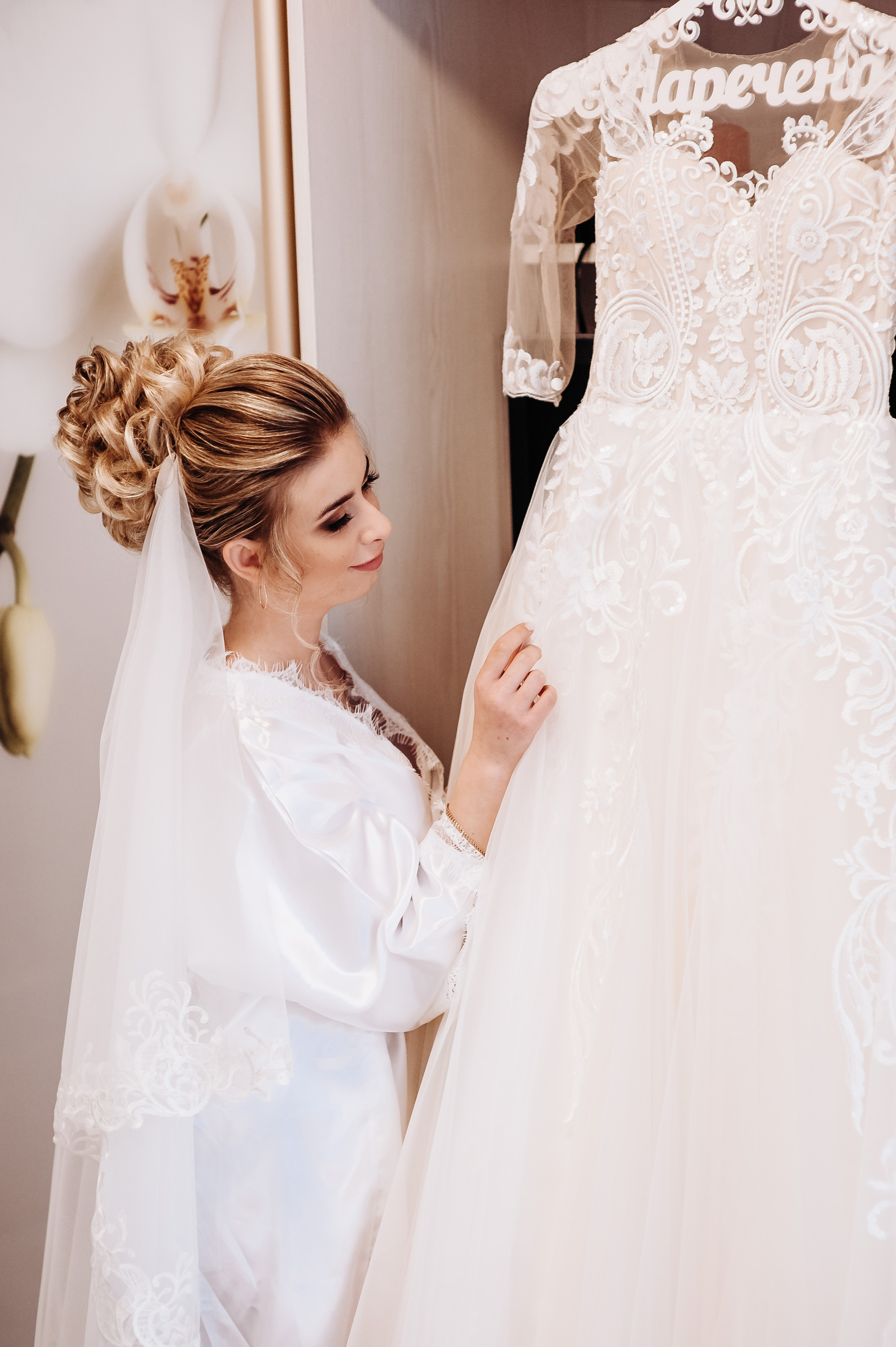 Весільна фотосесія. Весільний та сімейний фотограф Україна