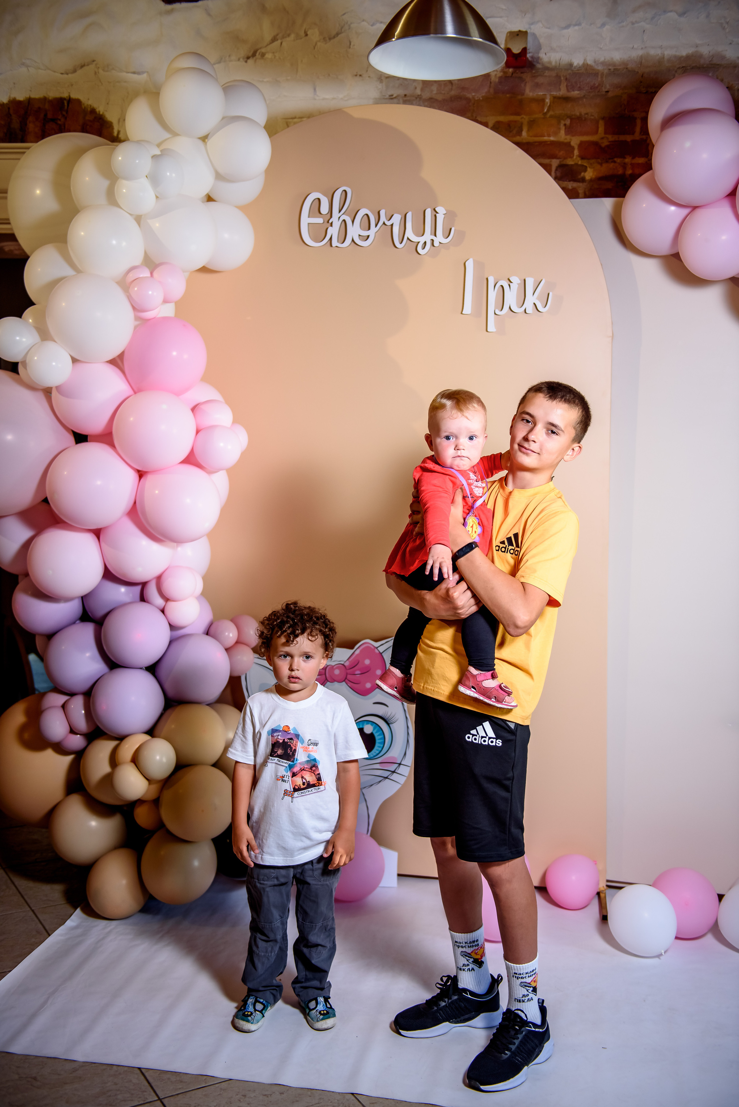 День народження Євочки. Весільний та сімейний фотограф Україна