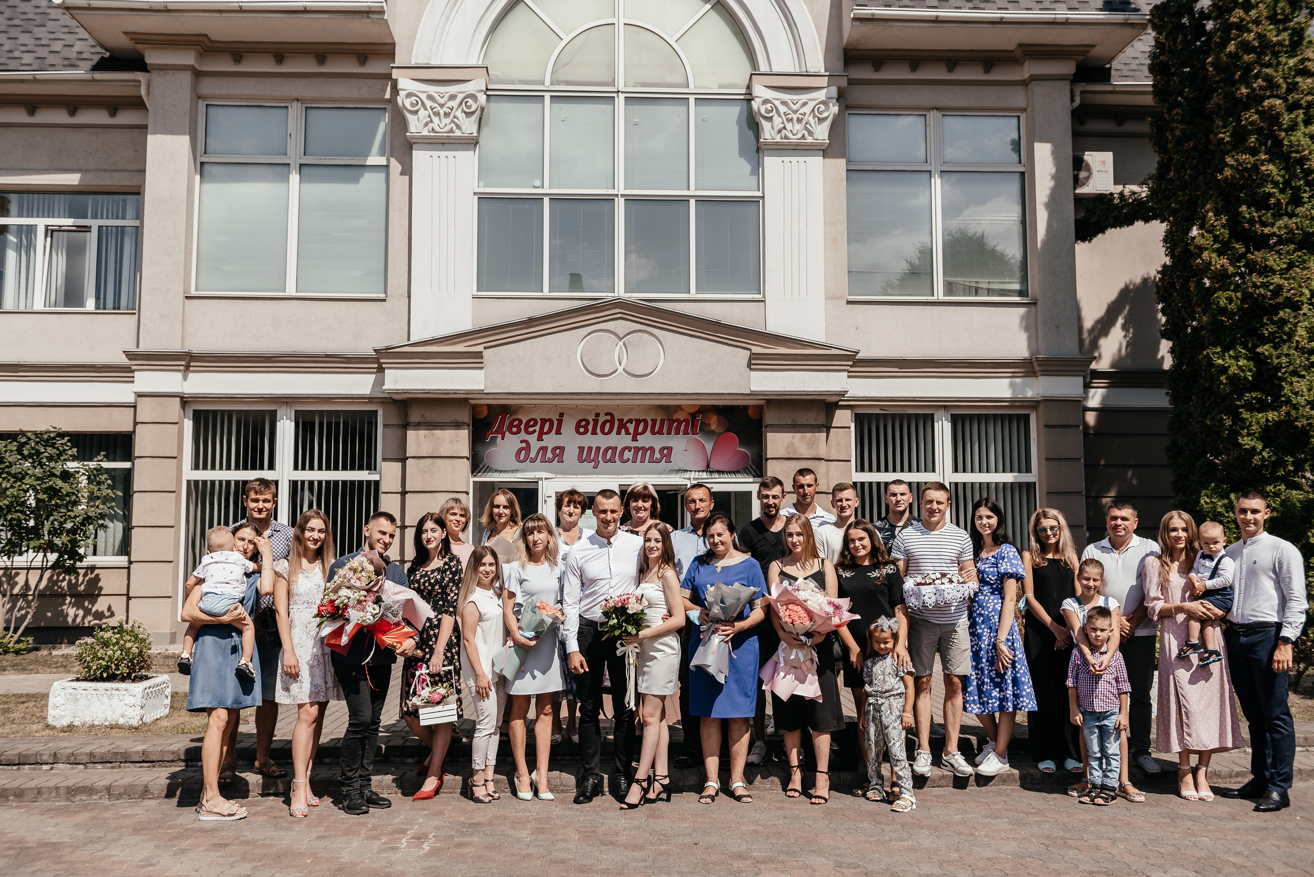 Юлія та Віталік. Весільний та сімейний фотограф Україна