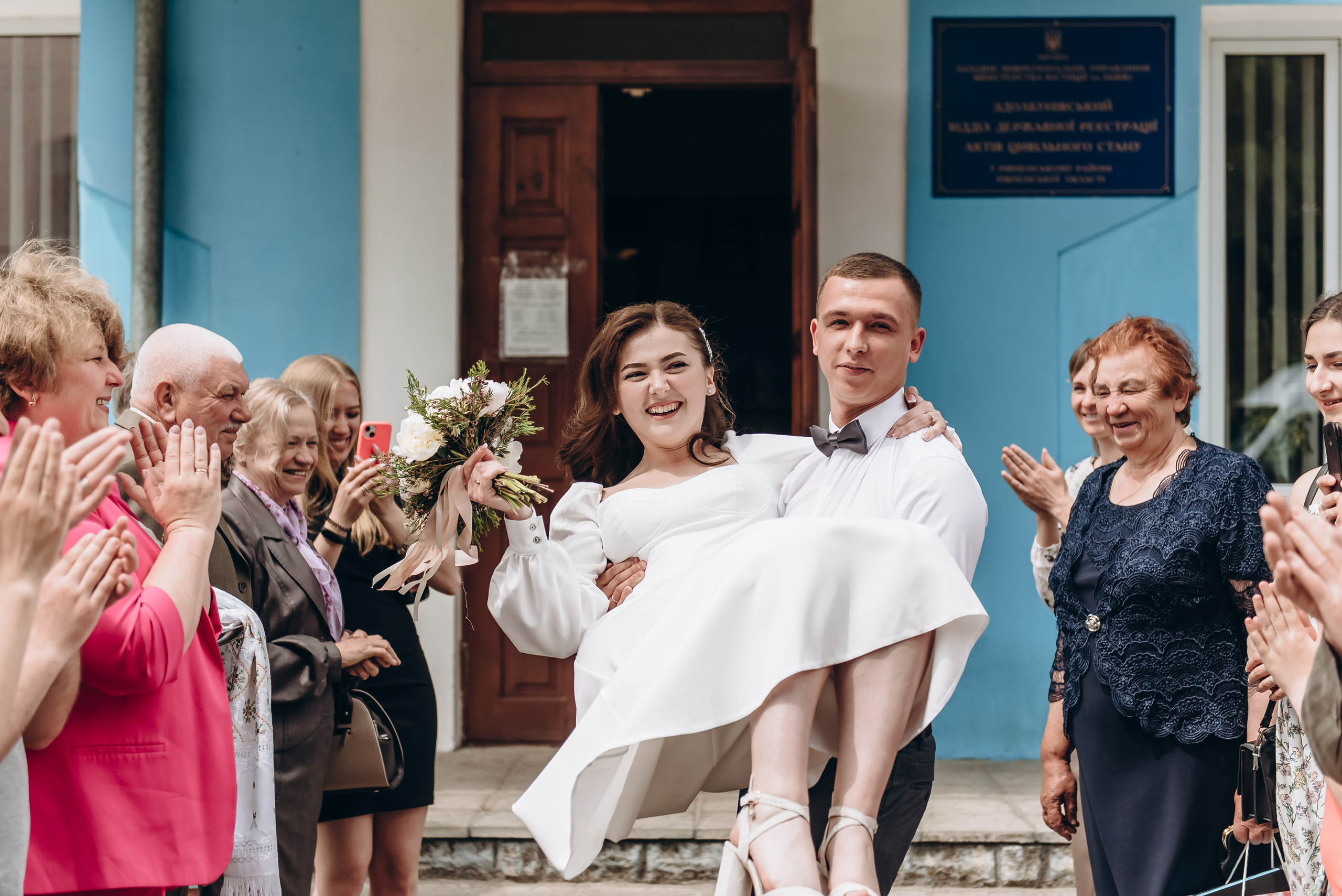 Розпис Натталіі та Максима. Весільний та сімейний фотограф Україна