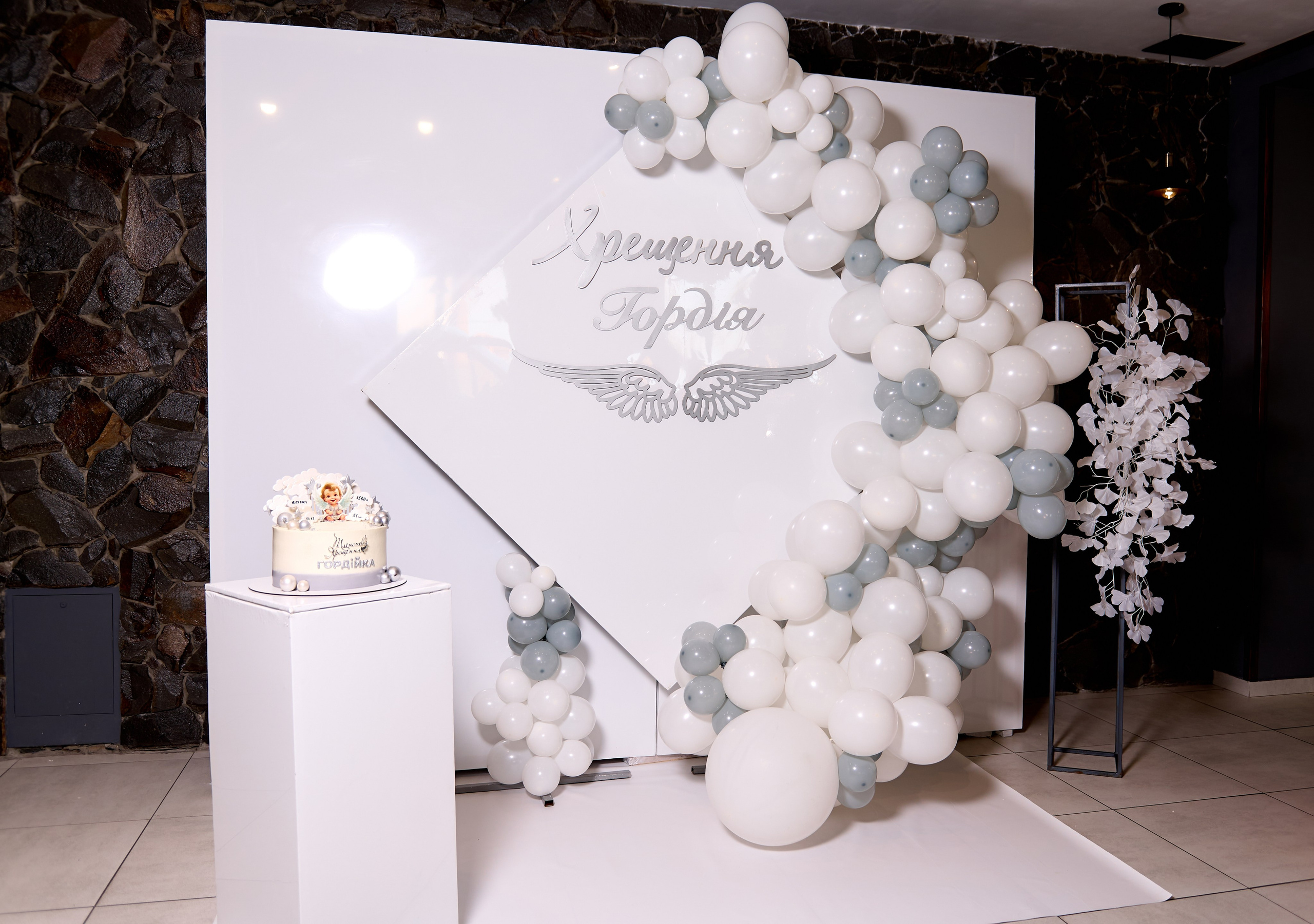 Хрестини. Весільний та сімейний фотограф Україна